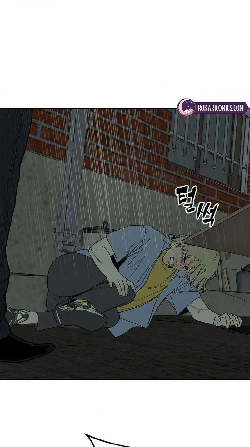 Immortal Boyfriend Chapter 4 page 99 - 