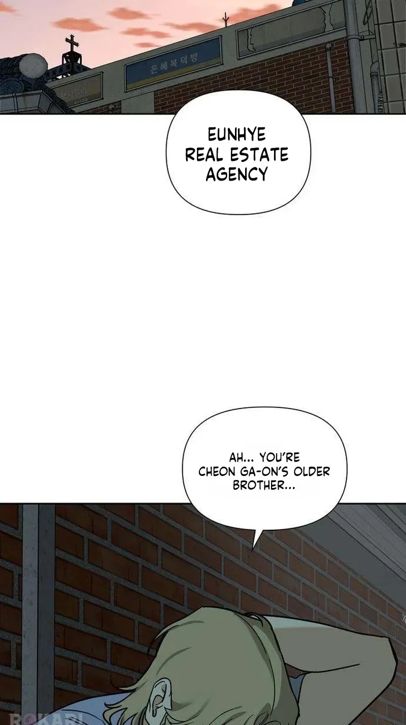 Immortal Boyfriend Chapter 5 page 3 - 