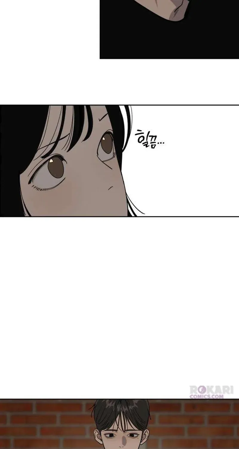 Immortal Boyfriend Chapter 5 page 22 - 