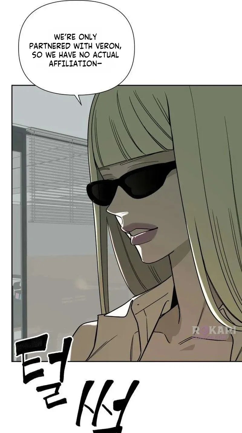 Immortal Boyfriend Chapter 5 page 77 - 