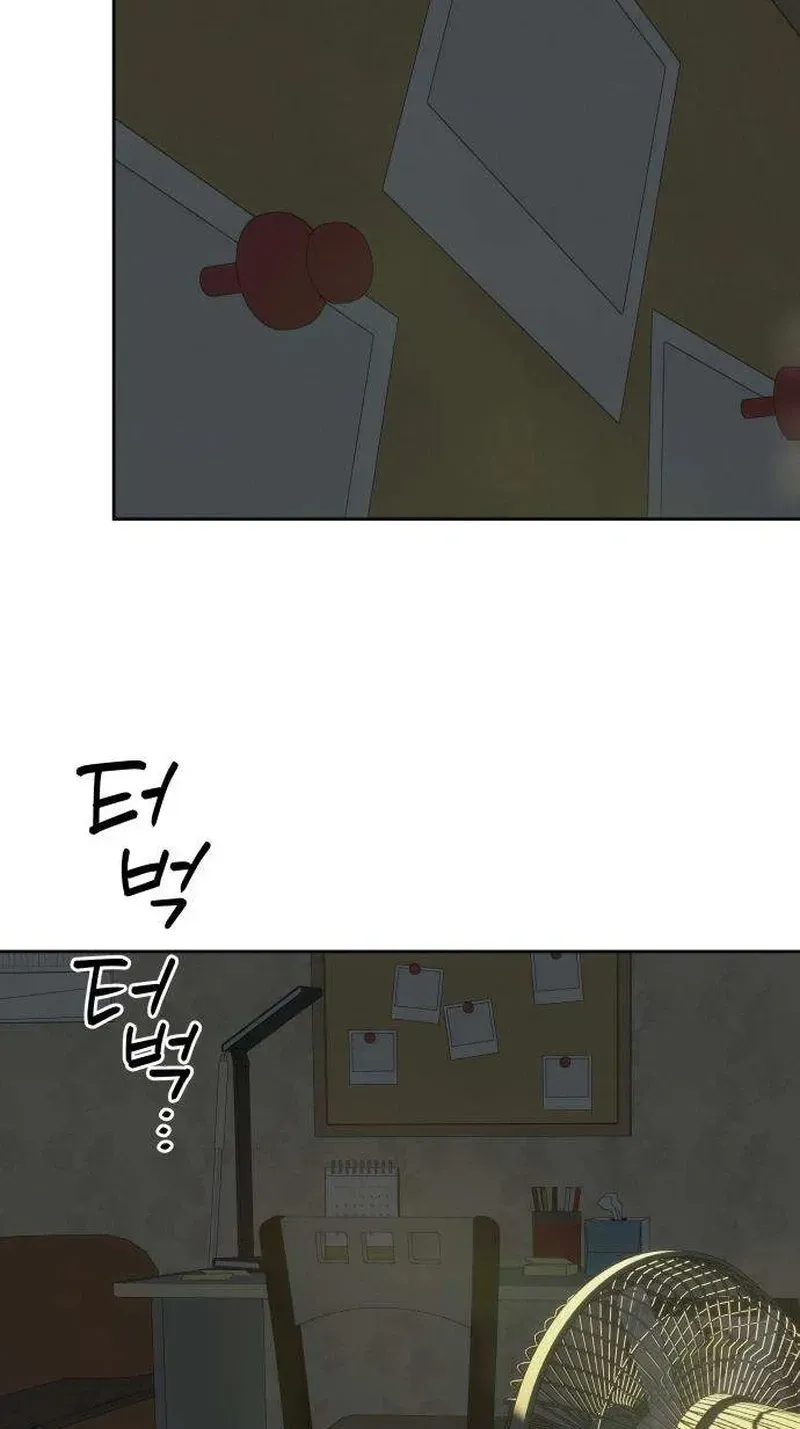 Immortal Boyfriend Chapter 5 page 88 - 