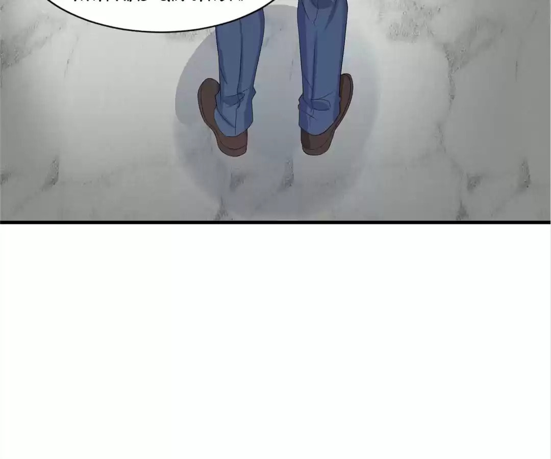 Immortal Demon Dad Chapter 3 page 33 - 