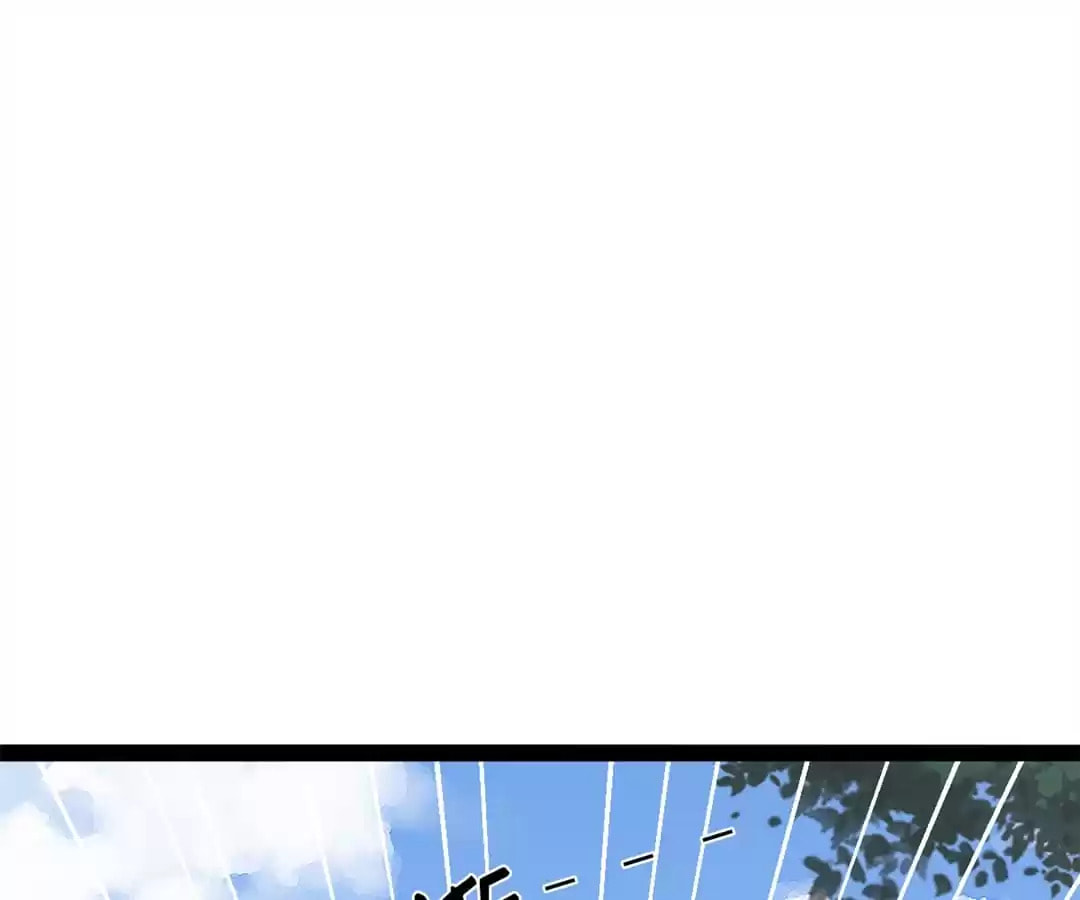 Immortal Demon Dad Chapter 37 page 19 - 