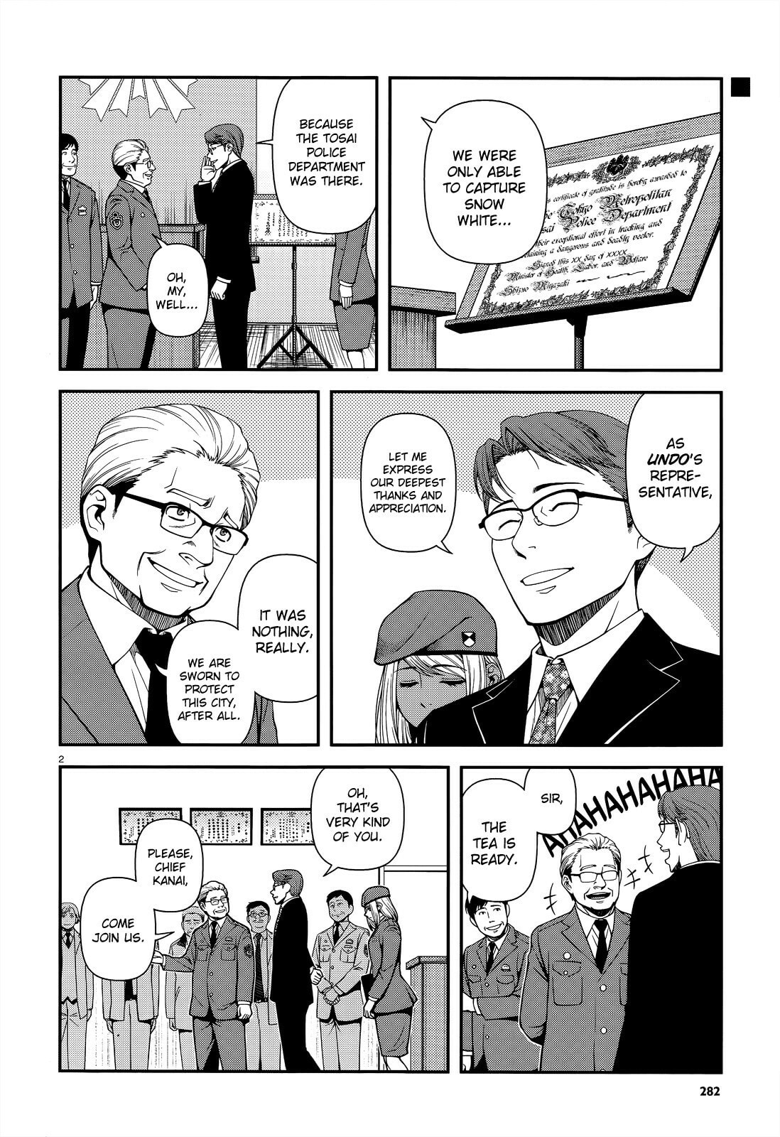 Immortal Hounds Chapter 0 page 2 - 