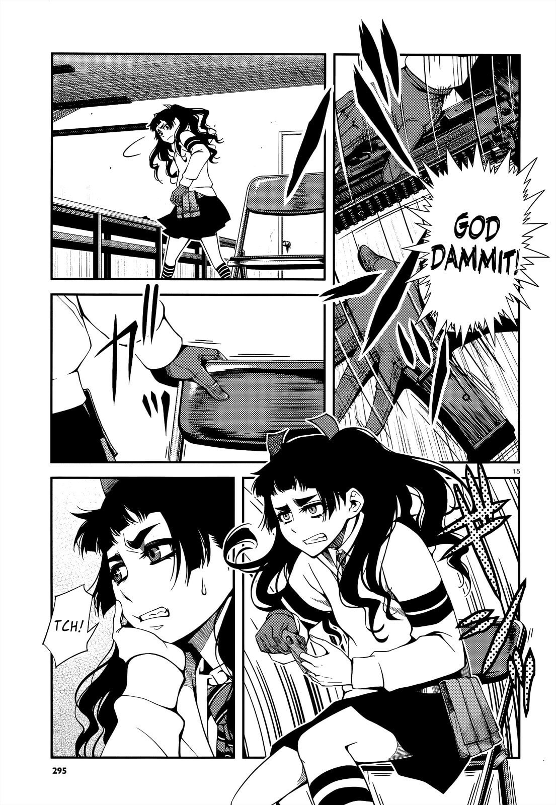 Immortal Hounds Chapter 0 page 15 - 