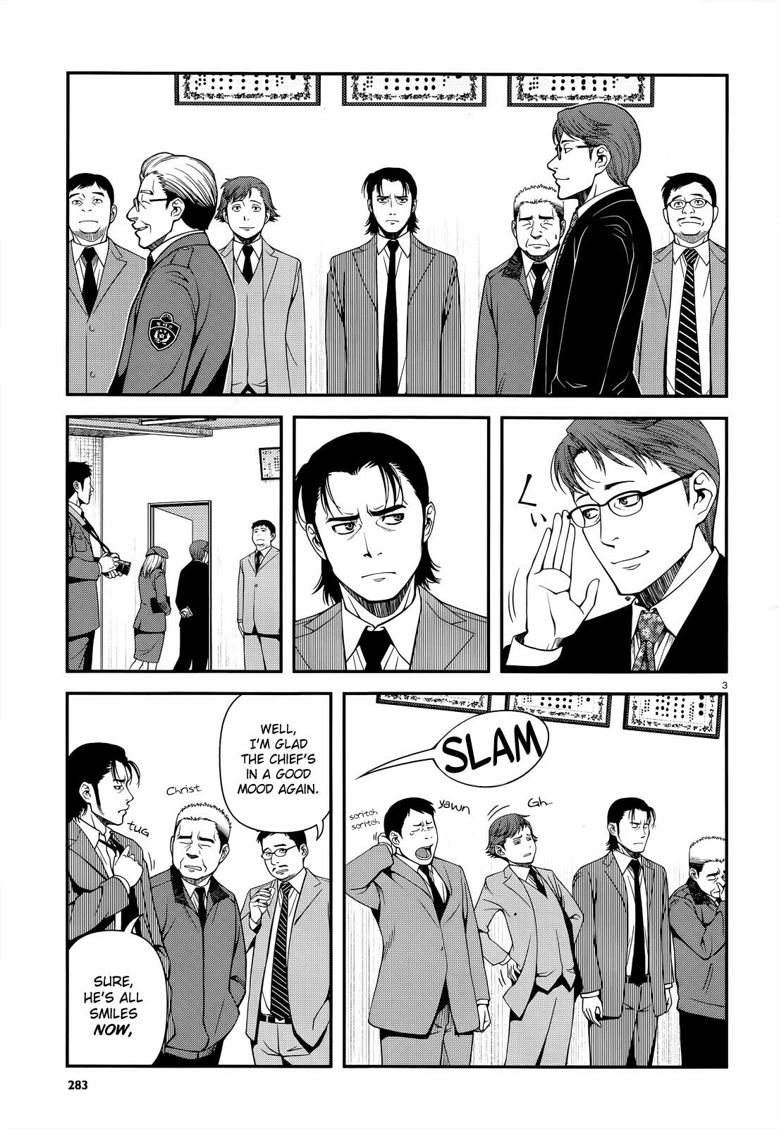 Immortal Hounds Chapter 0 page 3 - 
