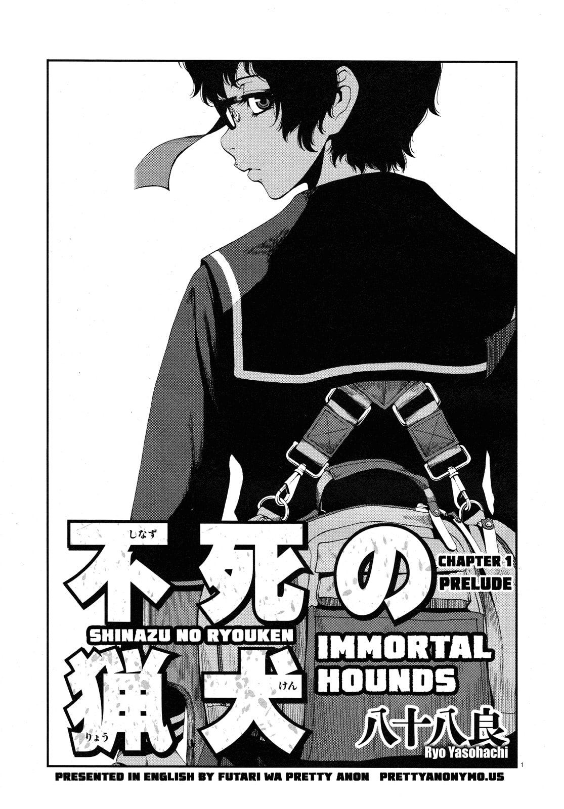 Immortal Hounds Chapter 1 page 1 - 