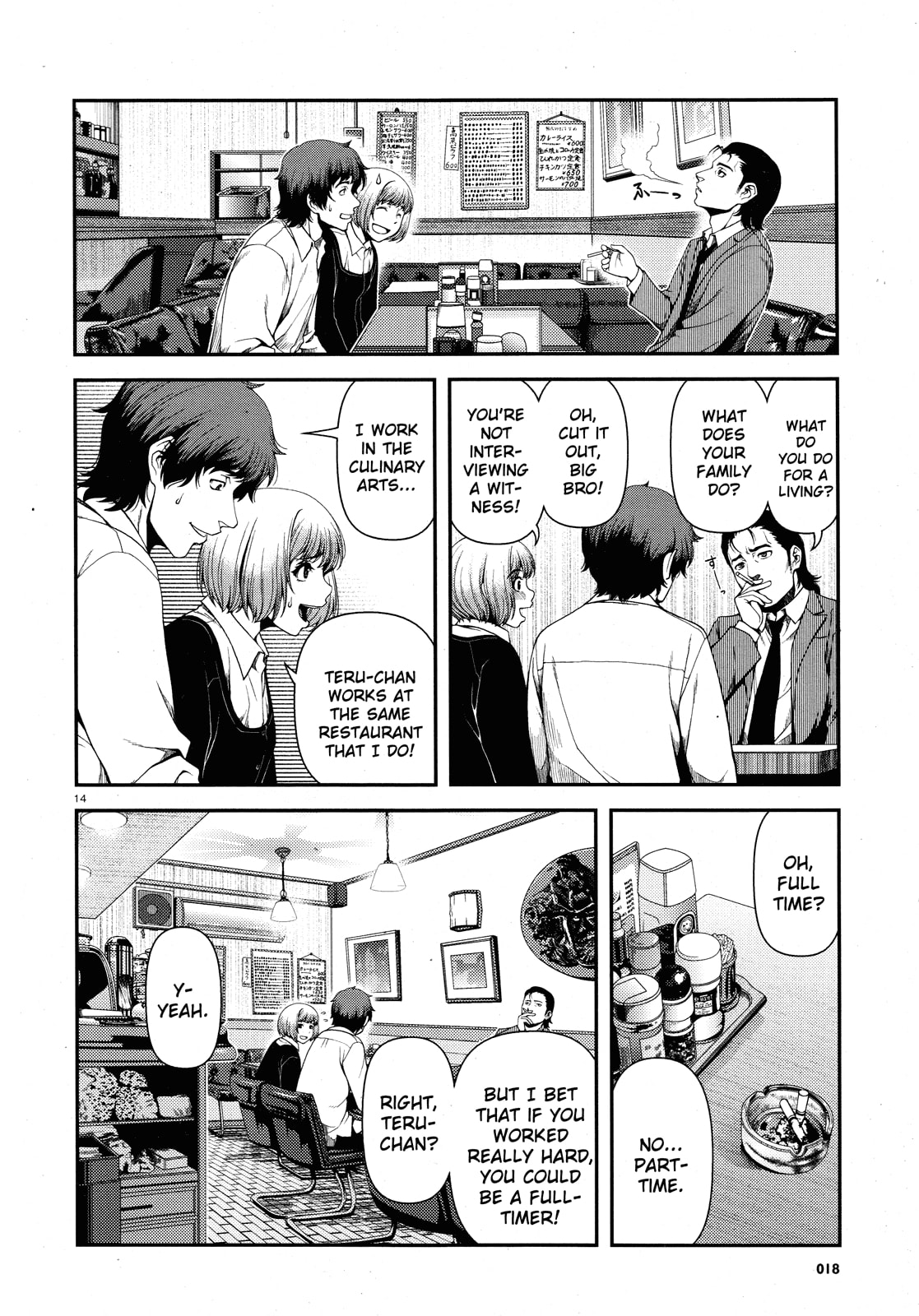 Immortal Hounds Chapter 1 page 14 - 