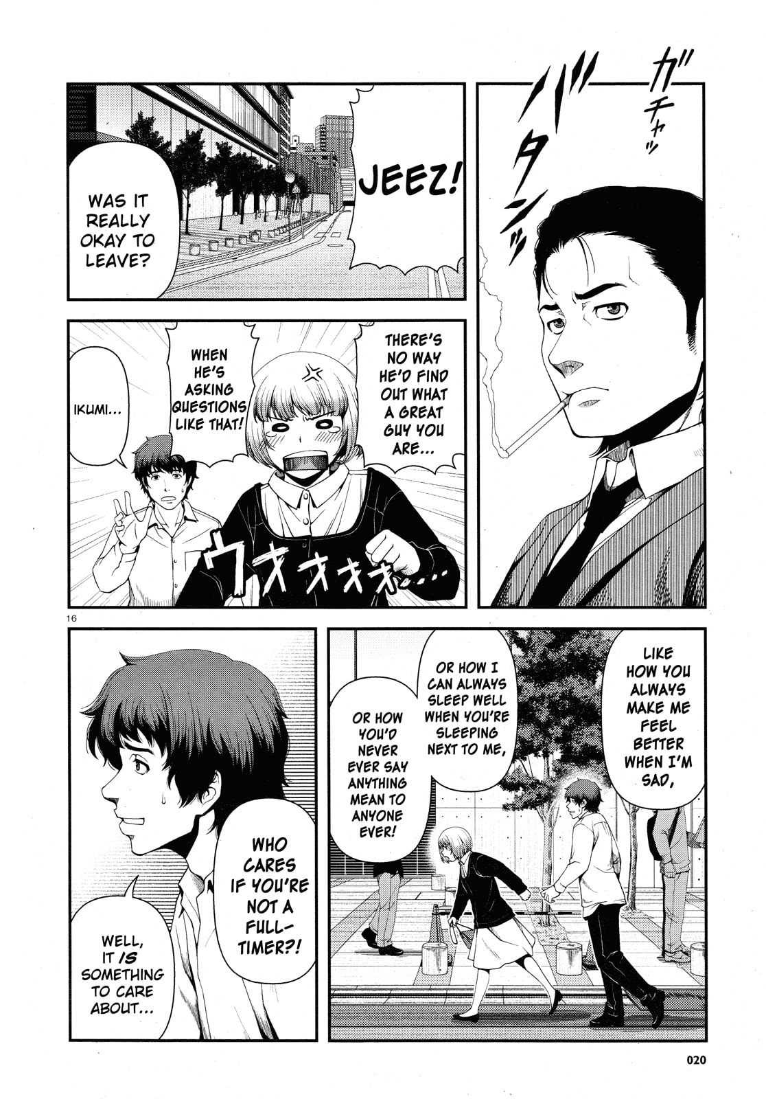 Immortal Hounds Chapter 1 page 16 - 