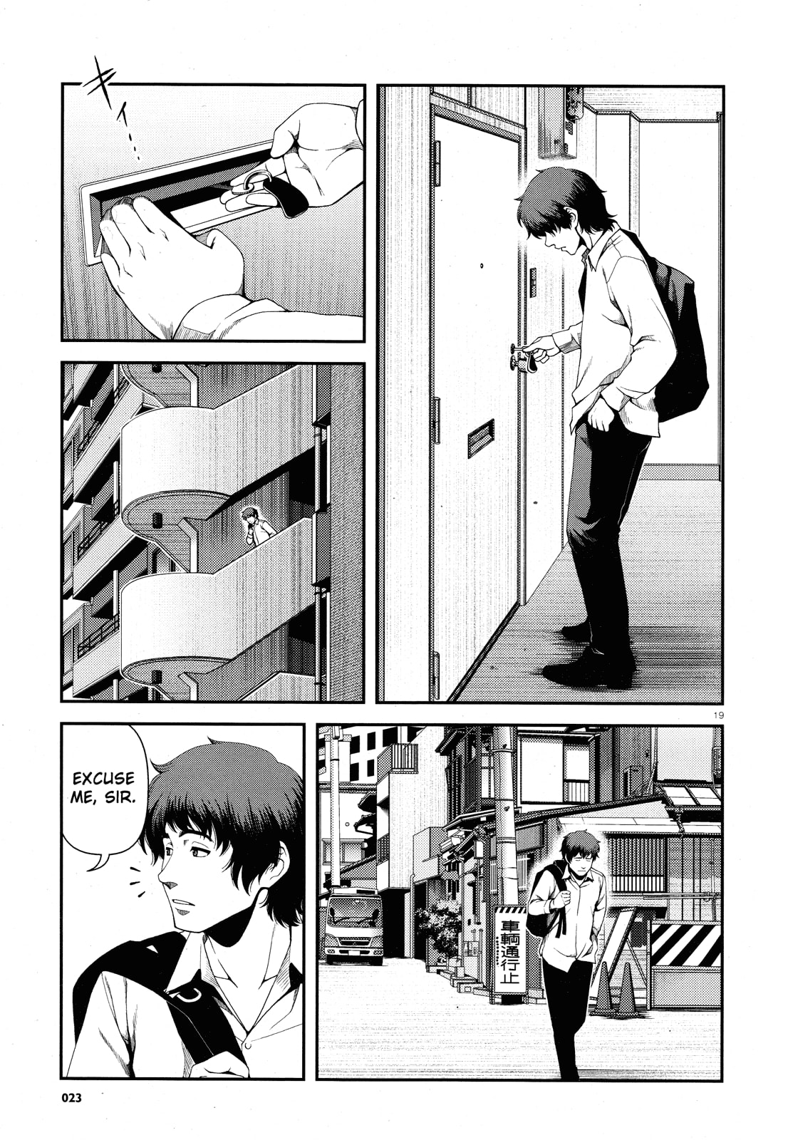 Immortal Hounds Chapter 1 page 19 - 
