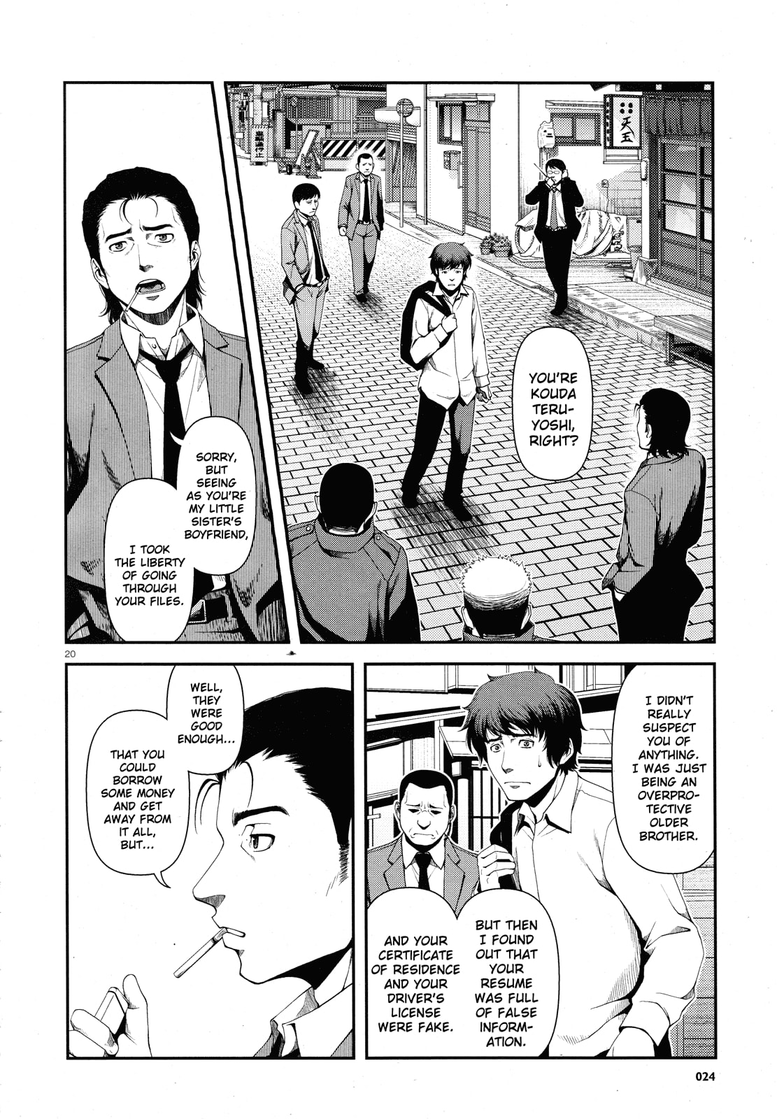 Immortal Hounds Chapter 1 page 20 - 