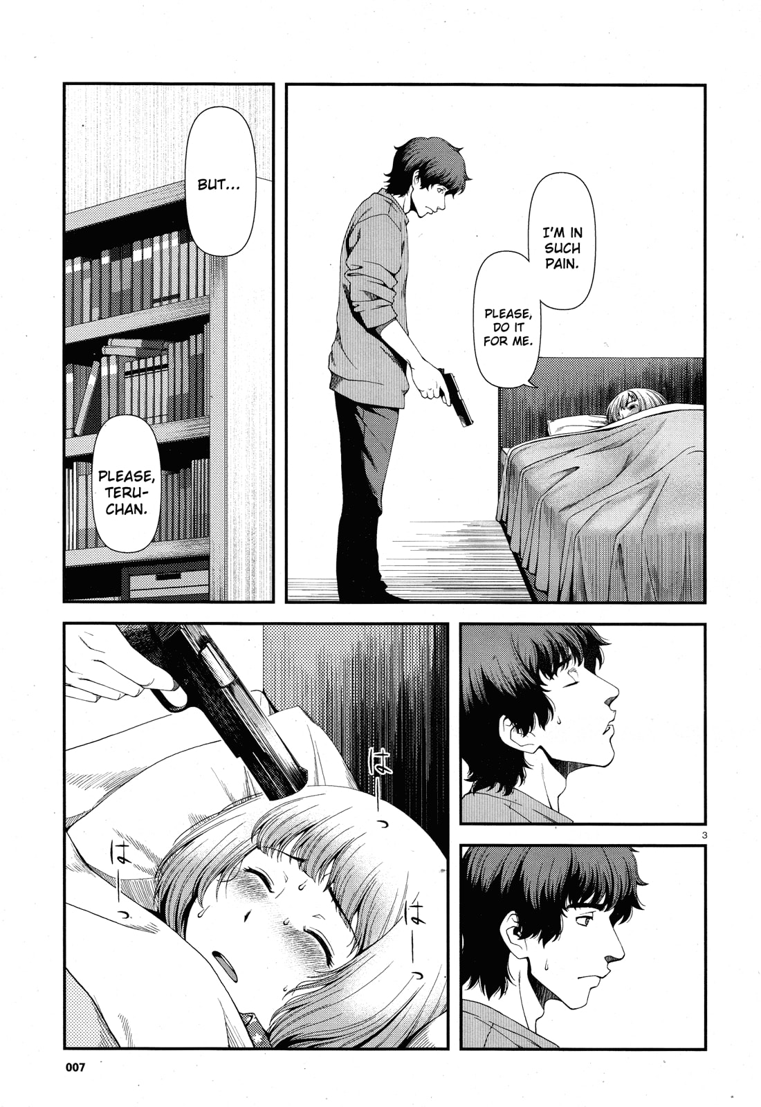 Immortal Hounds Chapter 1 page 3 - 