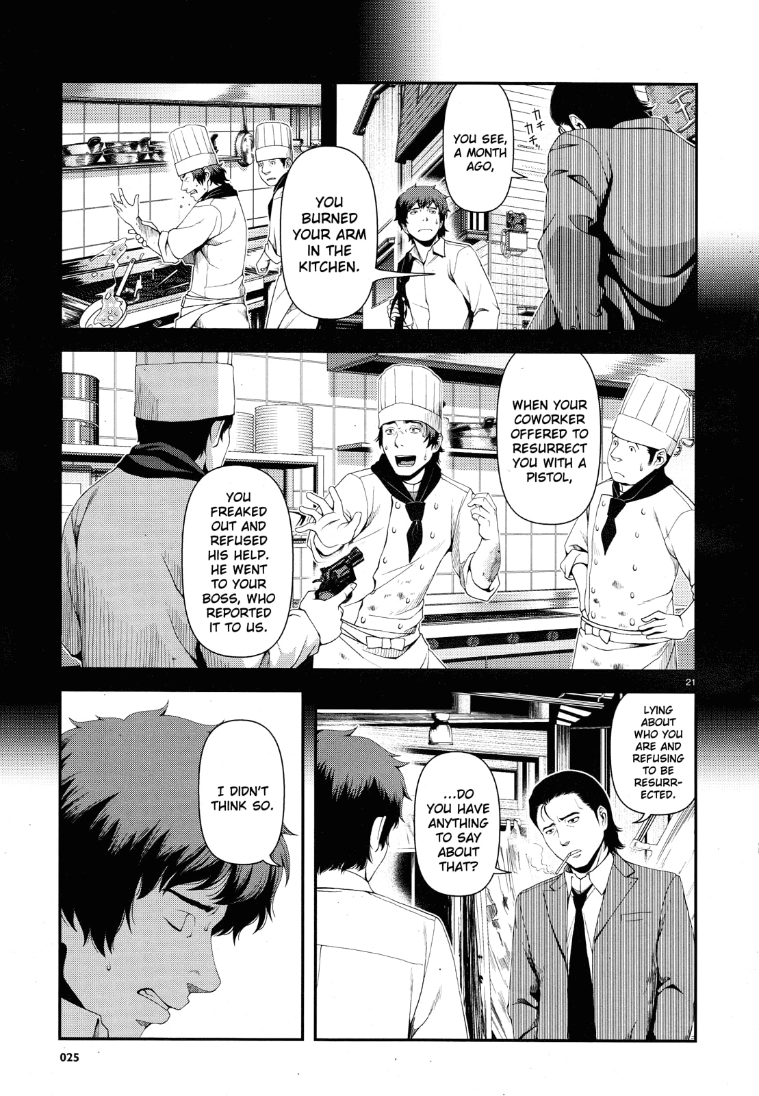 Immortal Hounds Chapter 1 page 21 - 
