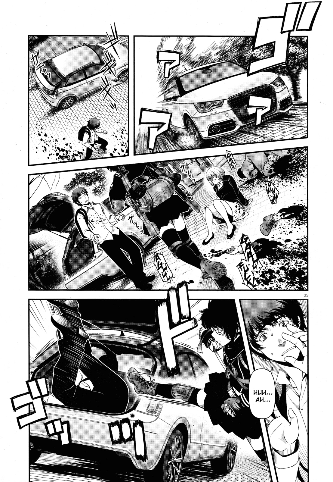 Immortal Hounds Chapter 1 page 31 - 