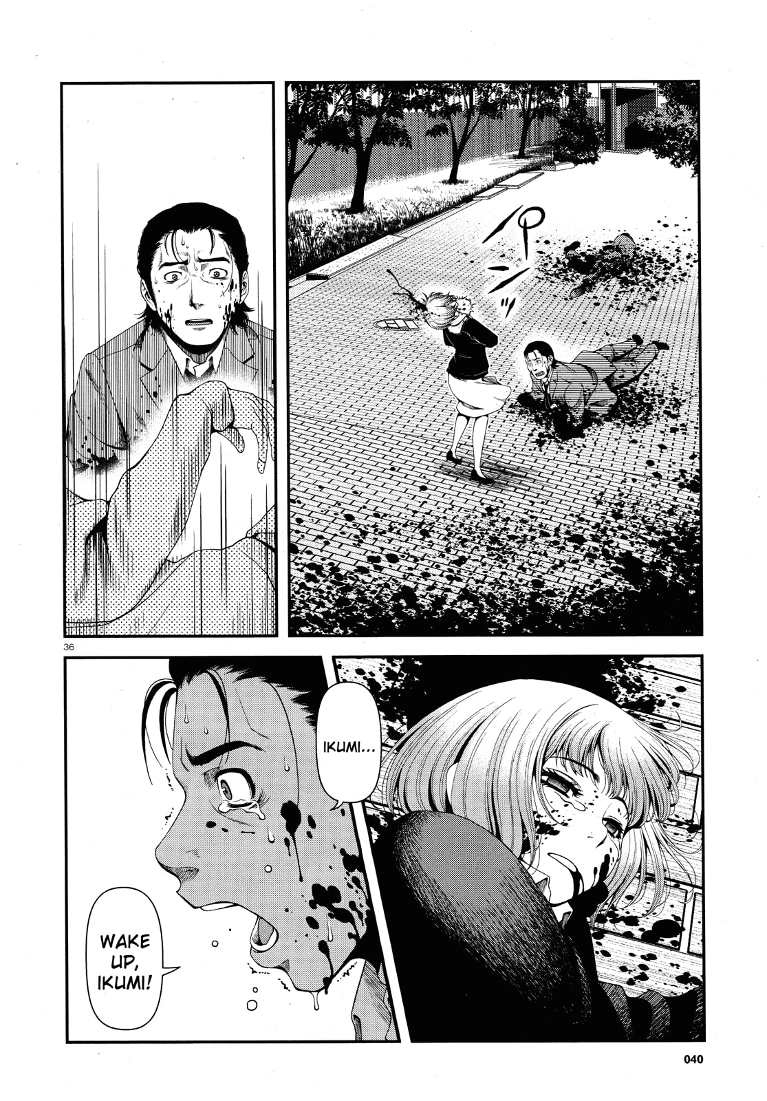 Immortal Hounds Chapter 1 page 34 - 