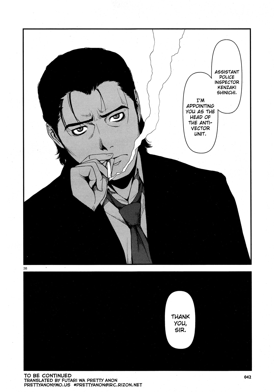 Immortal Hounds Chapter 1 page 36 - 