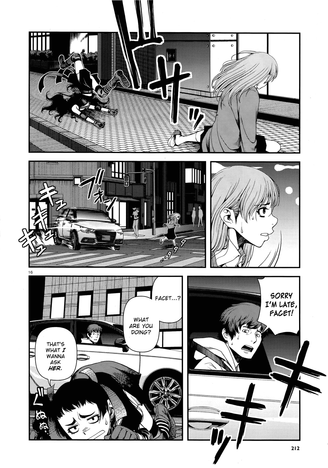 Immortal Hounds Chapter 10 page 15 - 