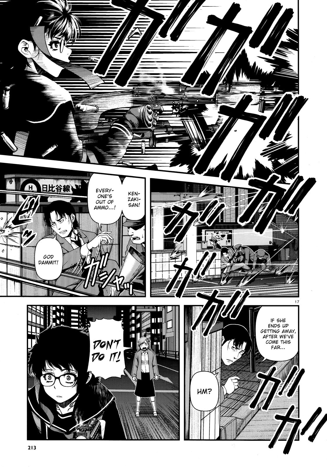 Immortal Hounds Chapter 10 page 16 - 