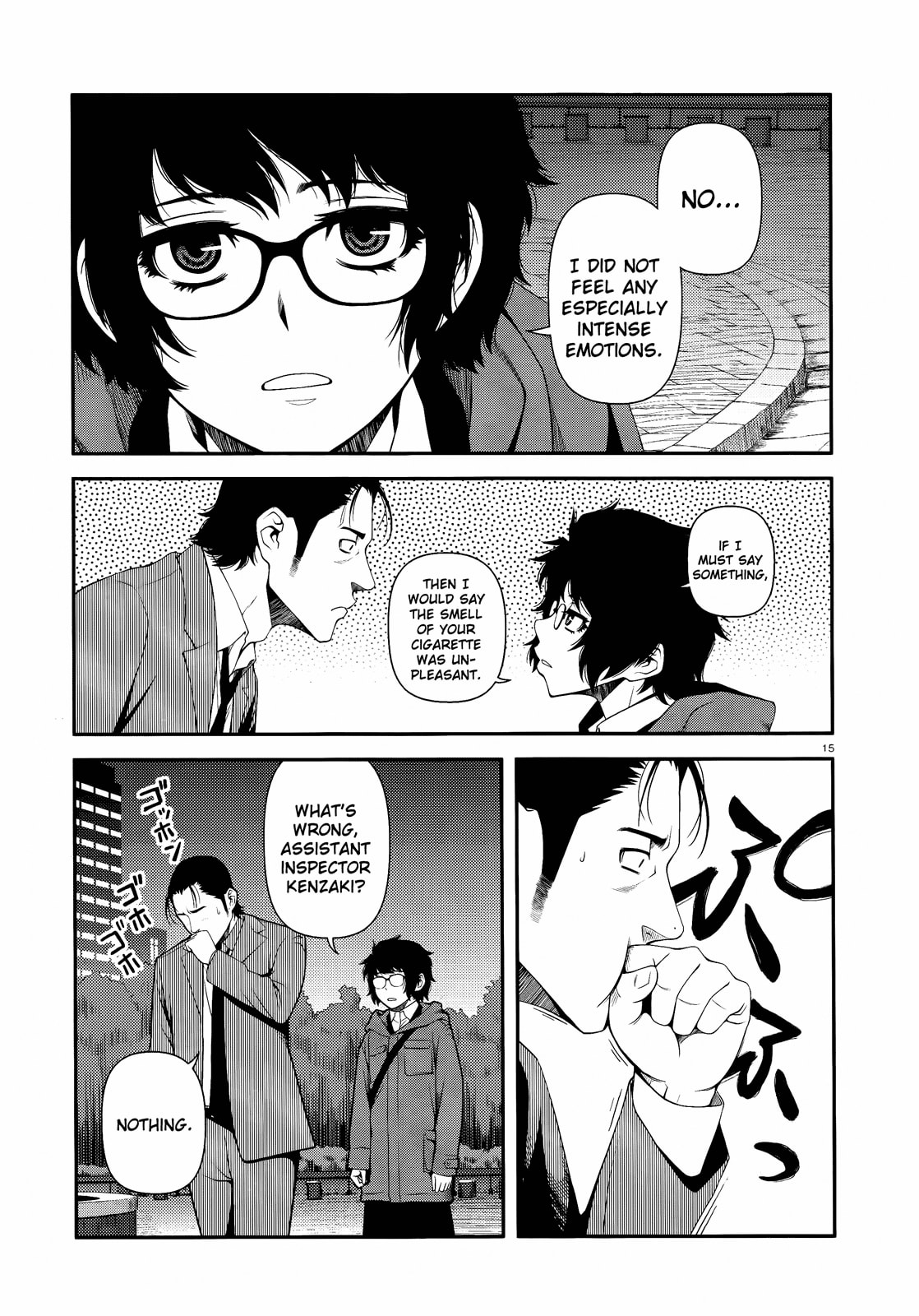 Immortal Hounds Chapter 11 page 15 - 
