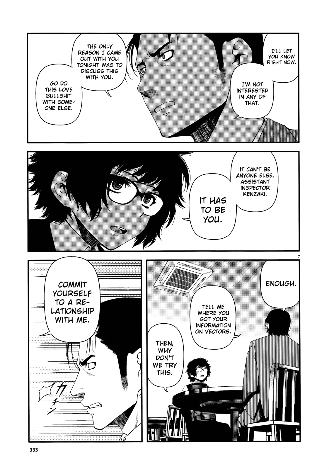 Immortal Hounds Chapter 11 page 7 - 