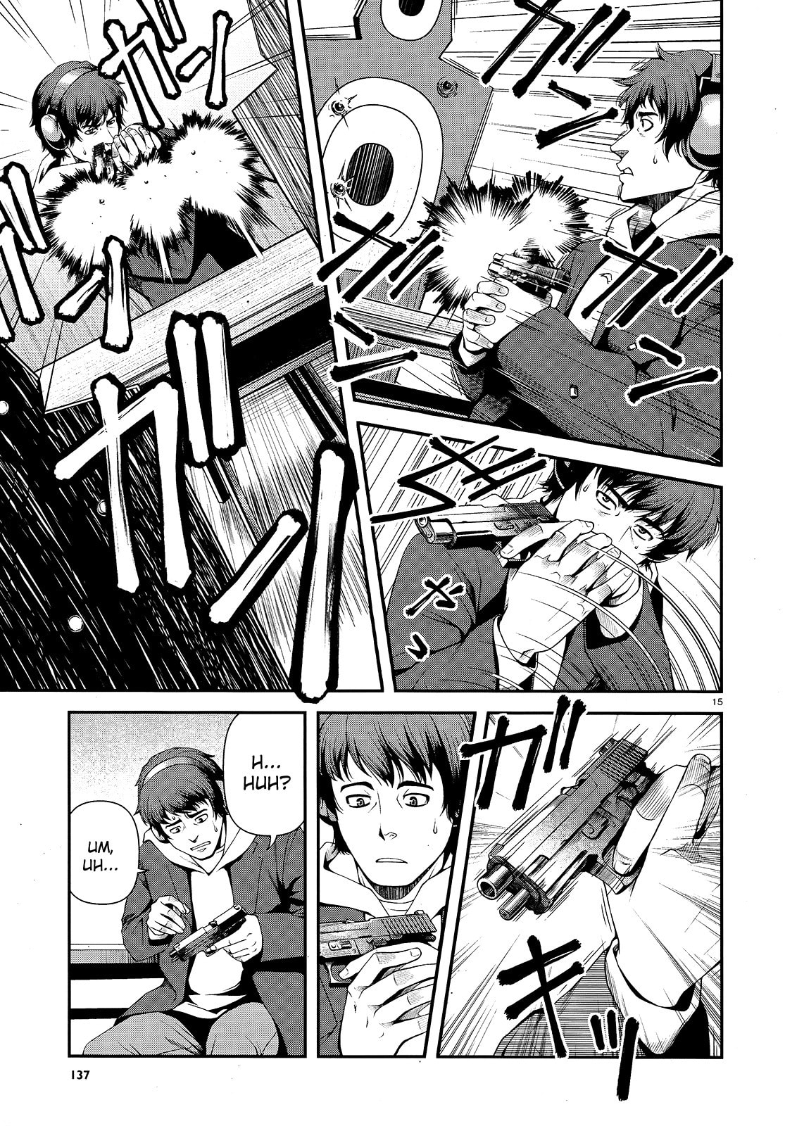 Immortal Hounds Chapter 12 page 14 - 