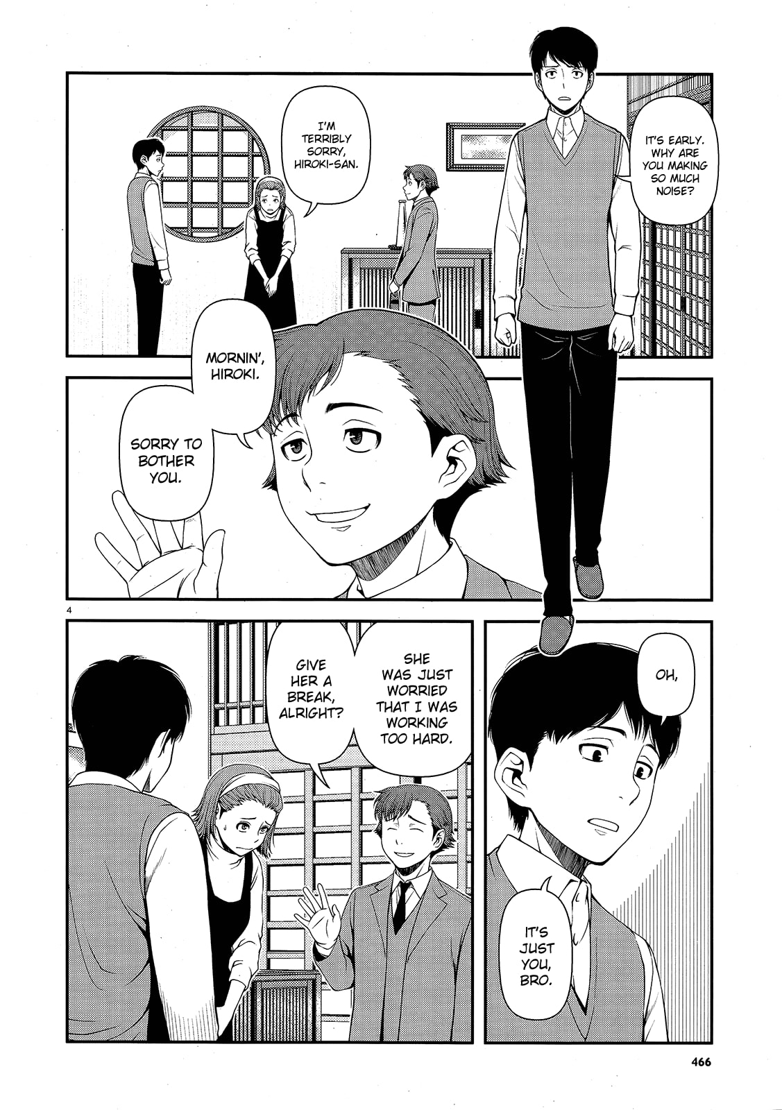 Immortal Hounds Chapter 13 page 4 - 