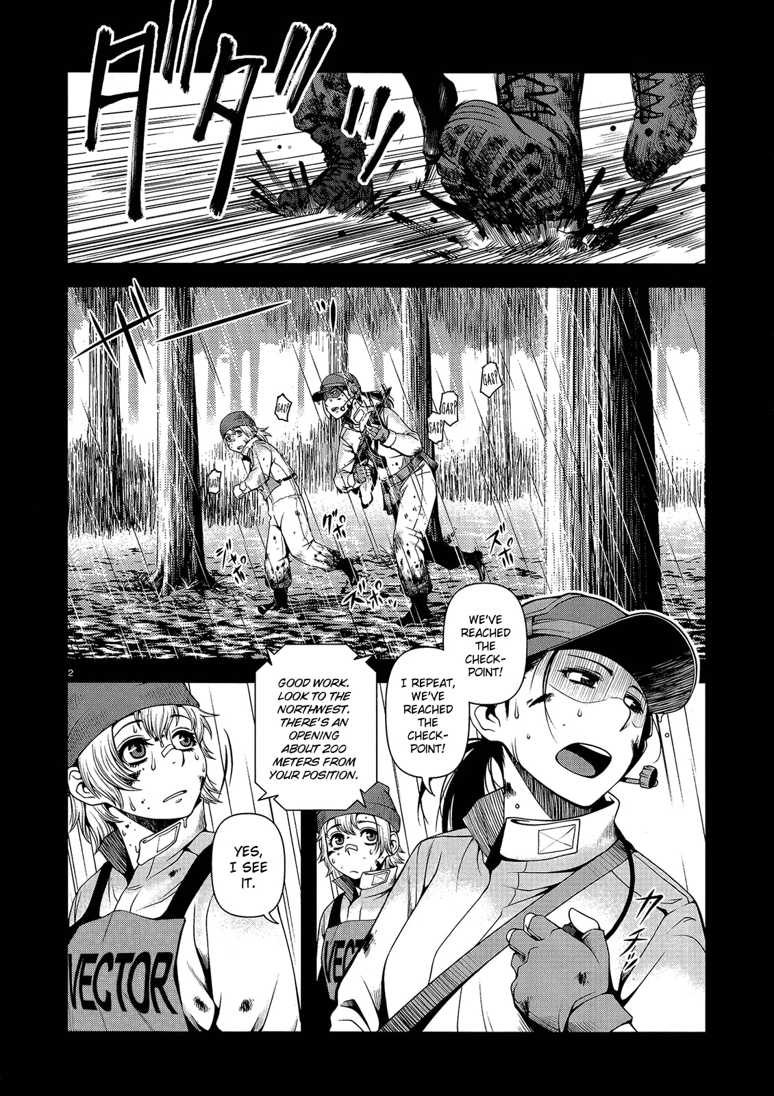 Immortal Hounds Chapter 14 page 2 - 