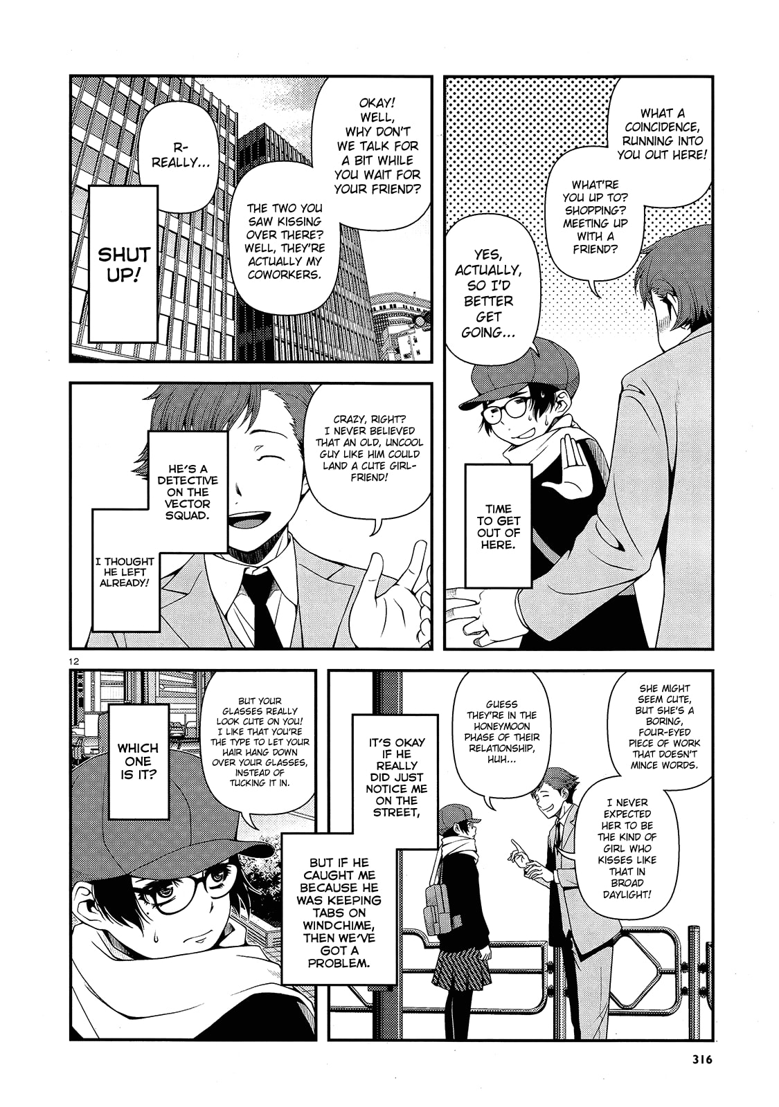 Immortal Hounds Chapter 14 page 12 - 
