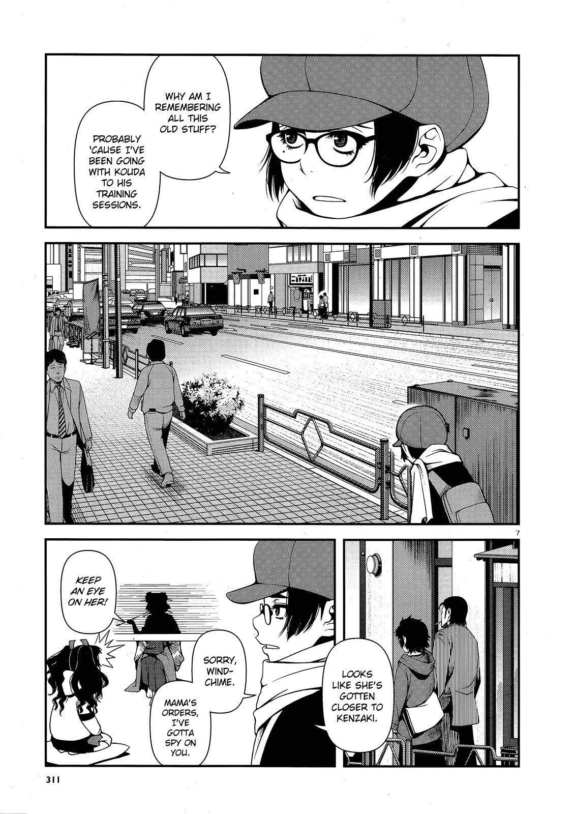 Immortal Hounds Chapter 14 page 7 - 