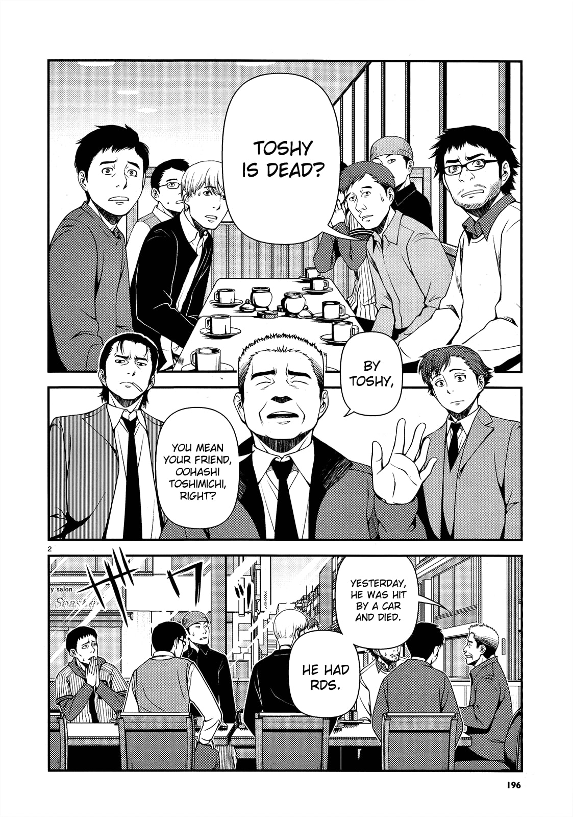 Immortal Hounds Chapter 15 page 2 - 