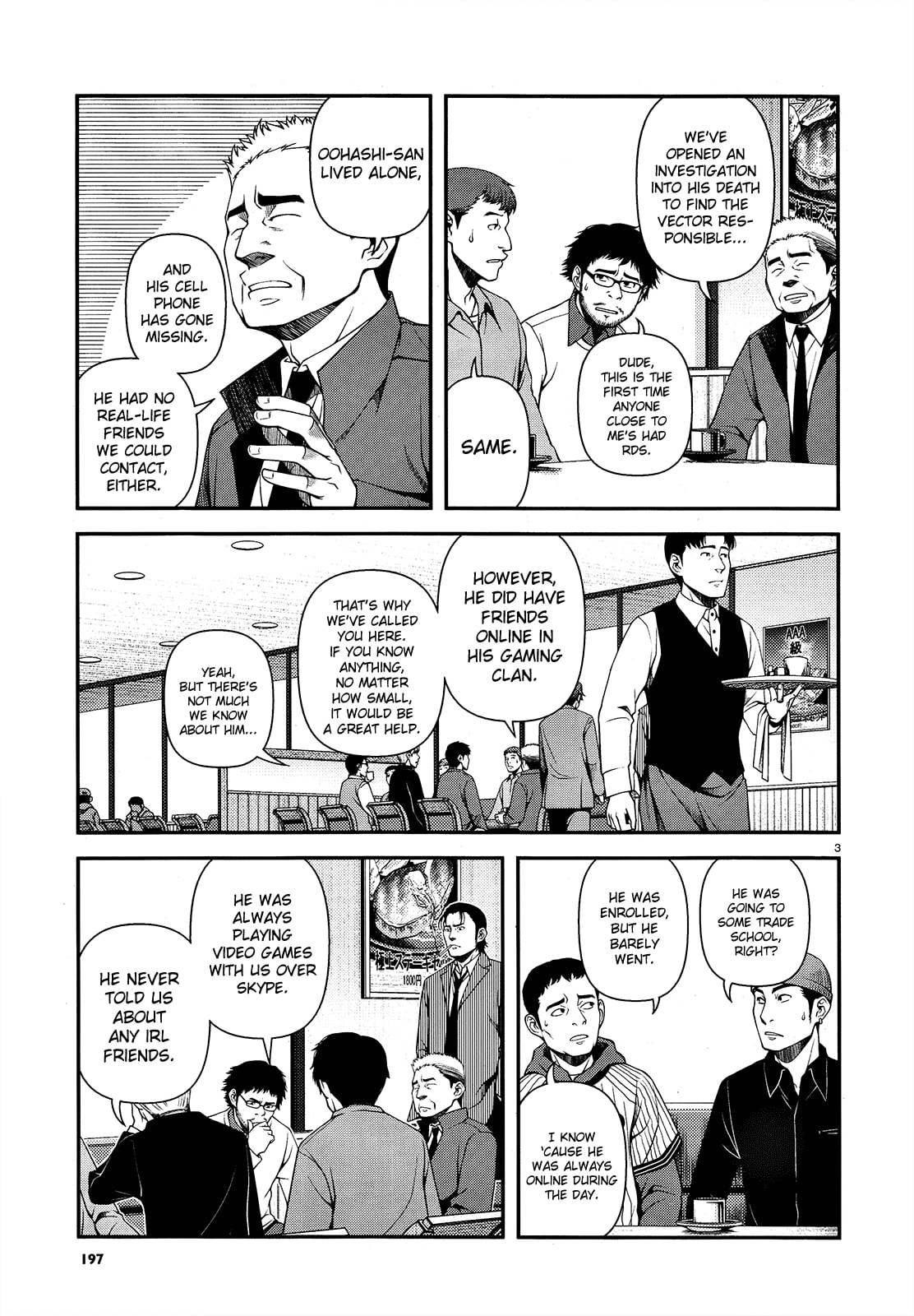 Immortal Hounds Chapter 15 page 3 - 