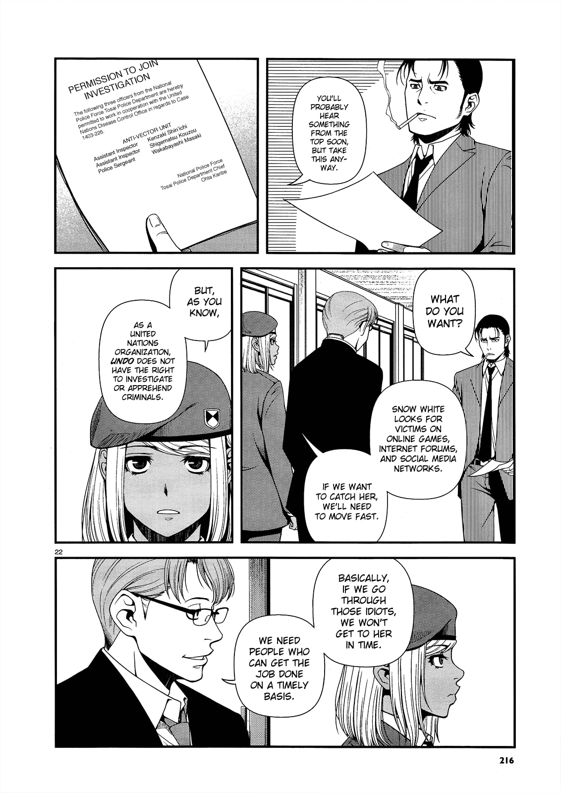 Immortal Hounds Chapter 15 page 22 - 