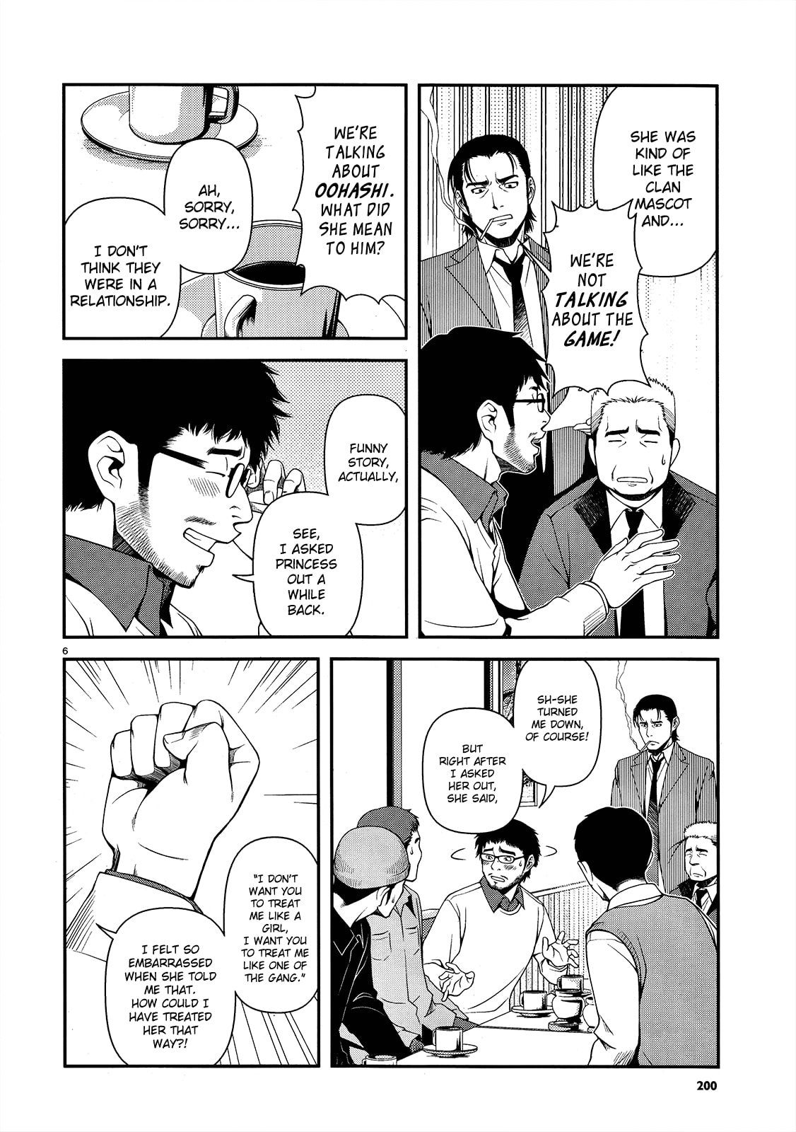 Immortal Hounds Chapter 15 page 6 - 