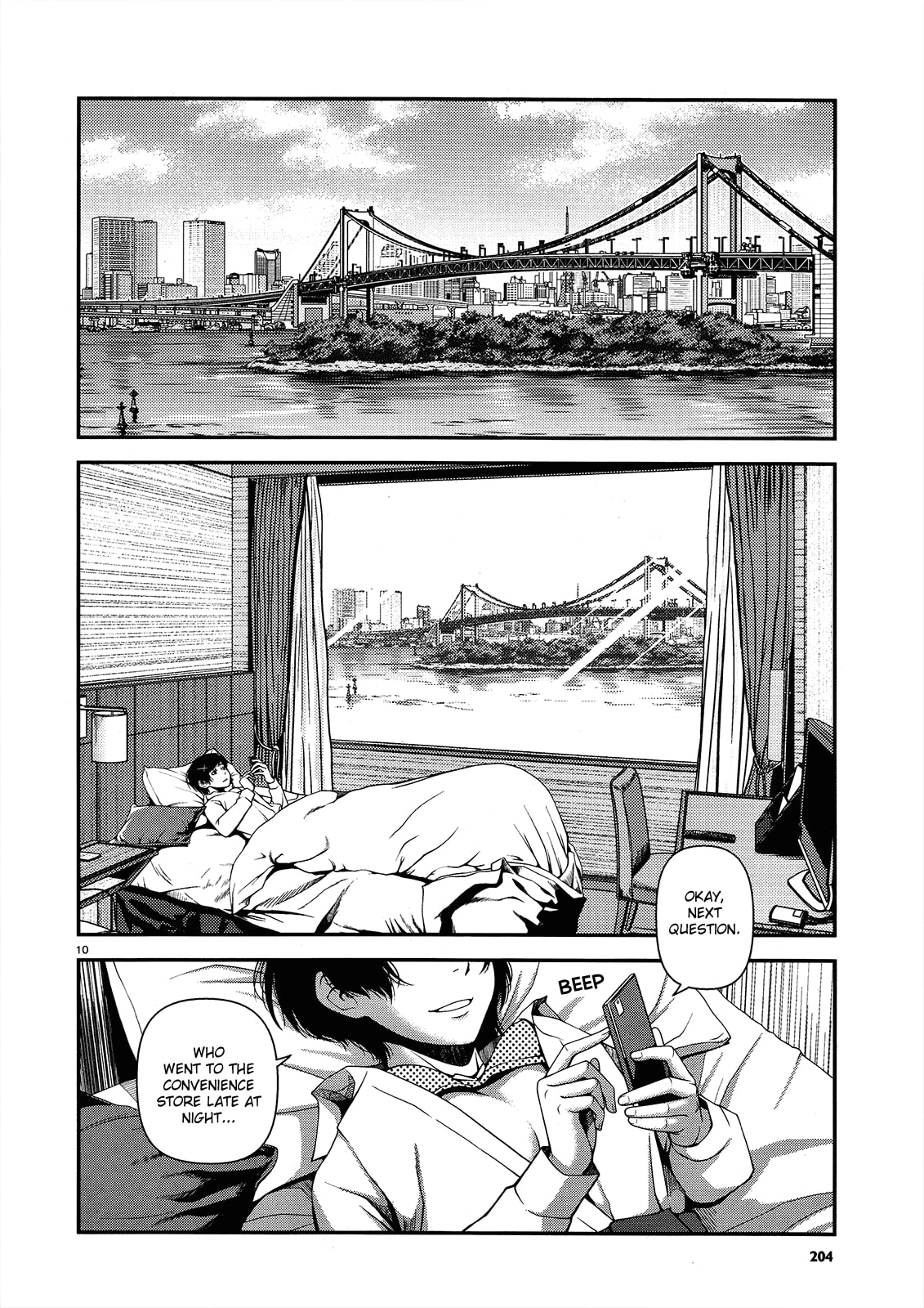 Immortal Hounds Chapter 15 page 10 - 