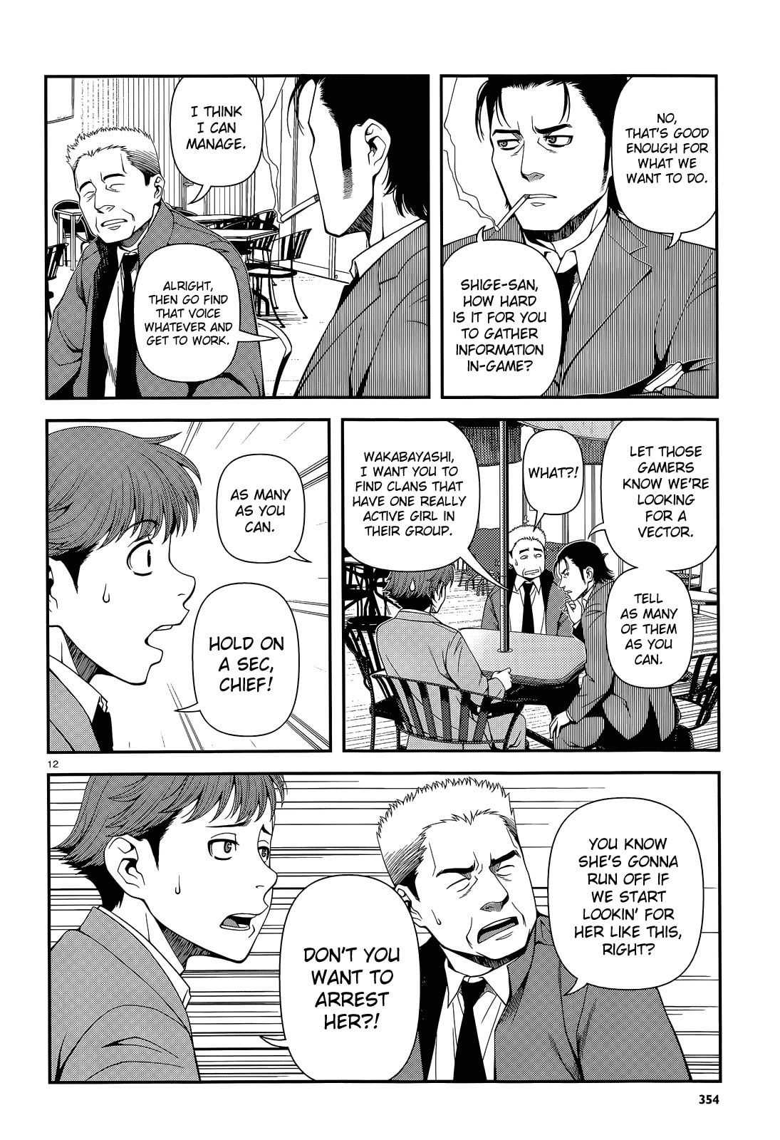 Immortal Hounds Chapter 16 page 12 - 