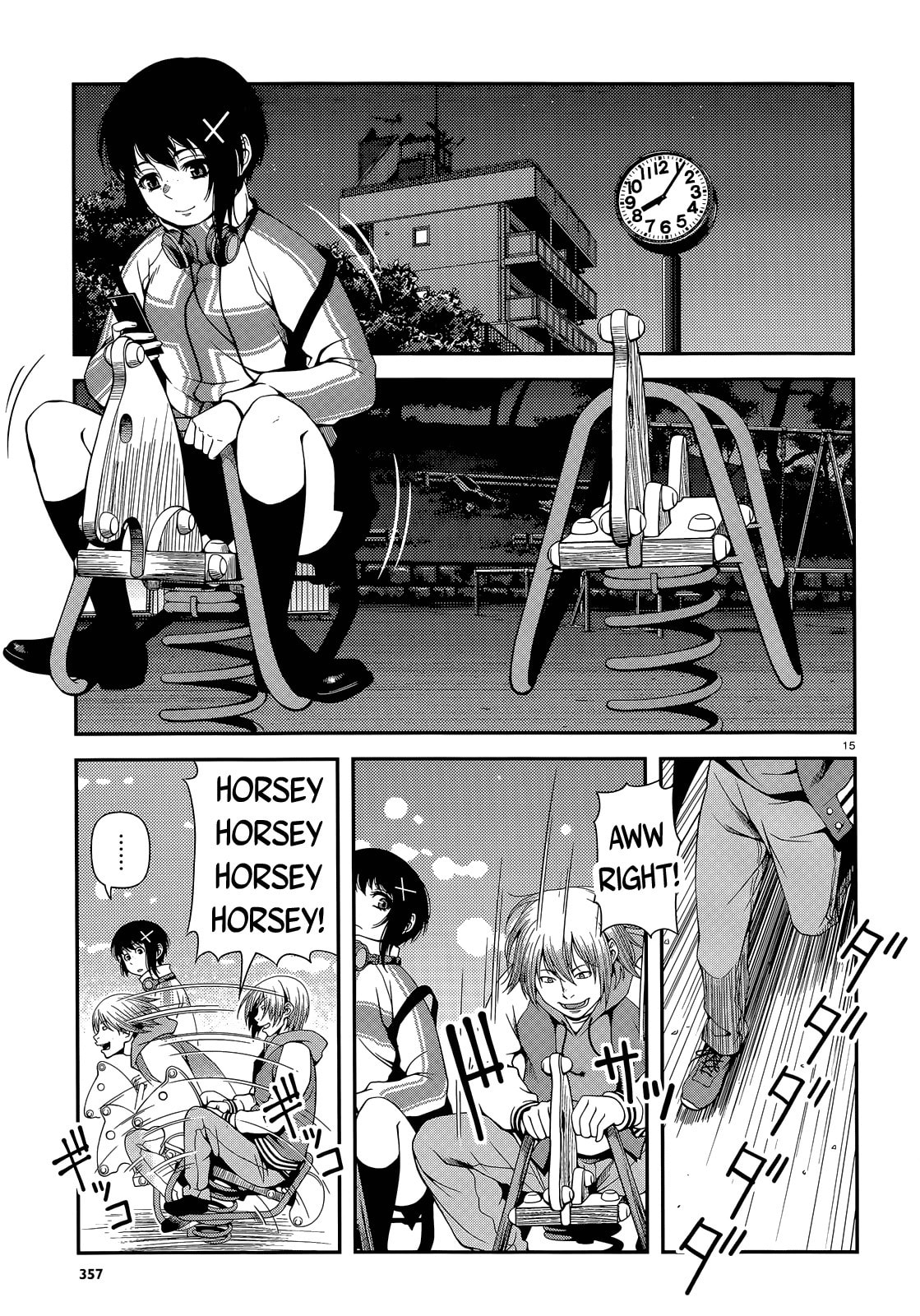 Immortal Hounds Chapter 16 page 15 - 