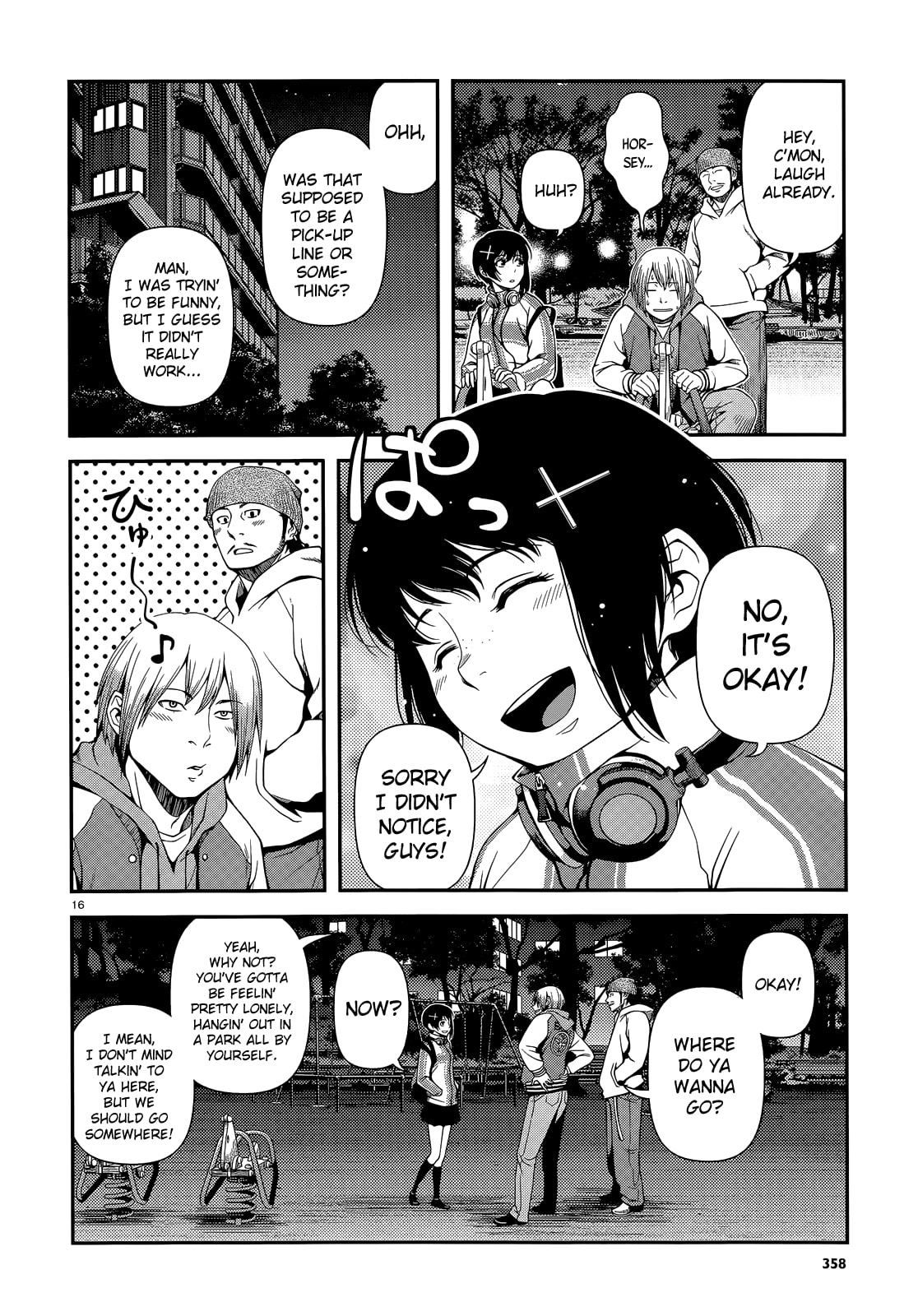 Immortal Hounds Chapter 16 page 16 - 