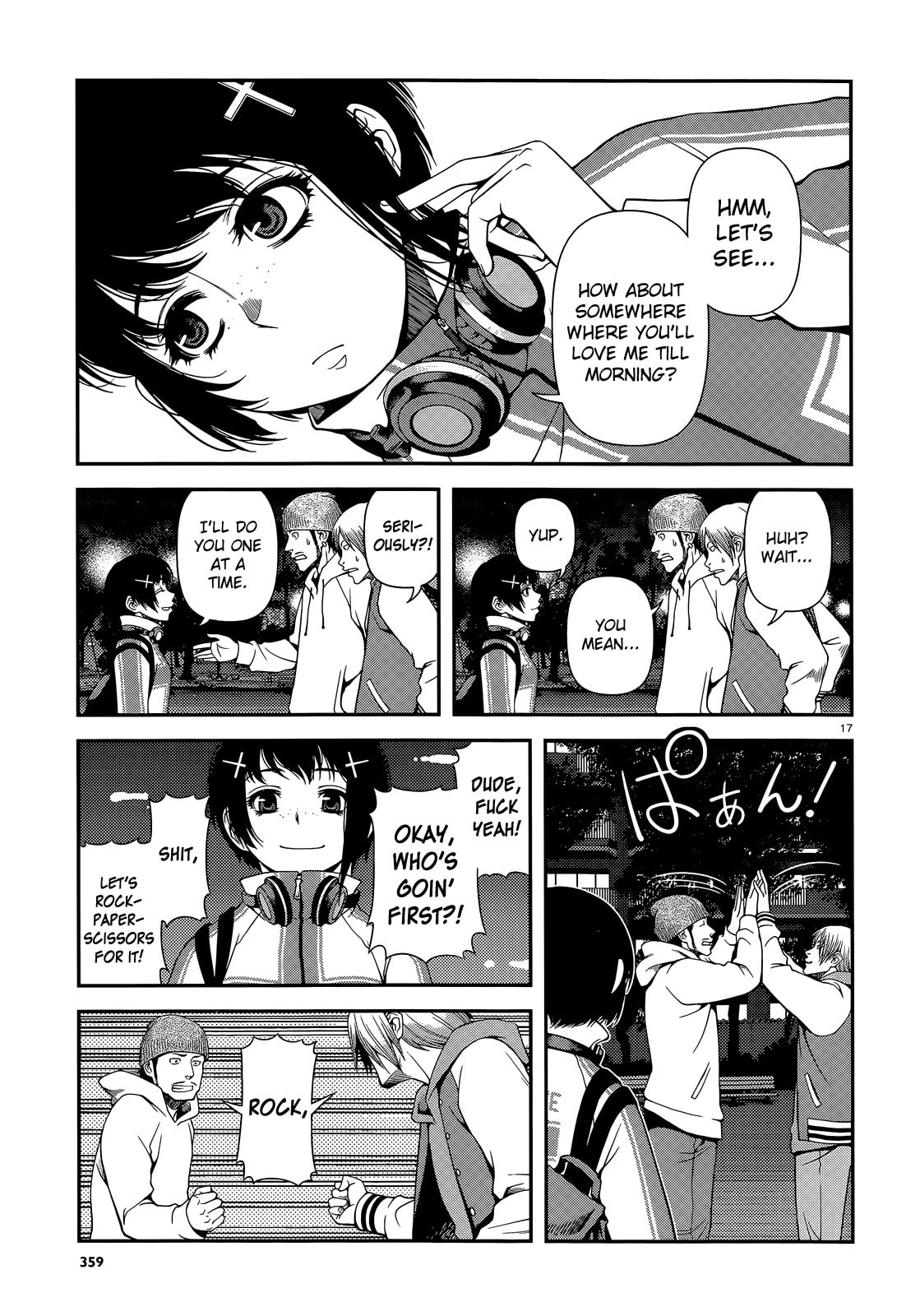 Immortal Hounds Chapter 16 page 17 - 