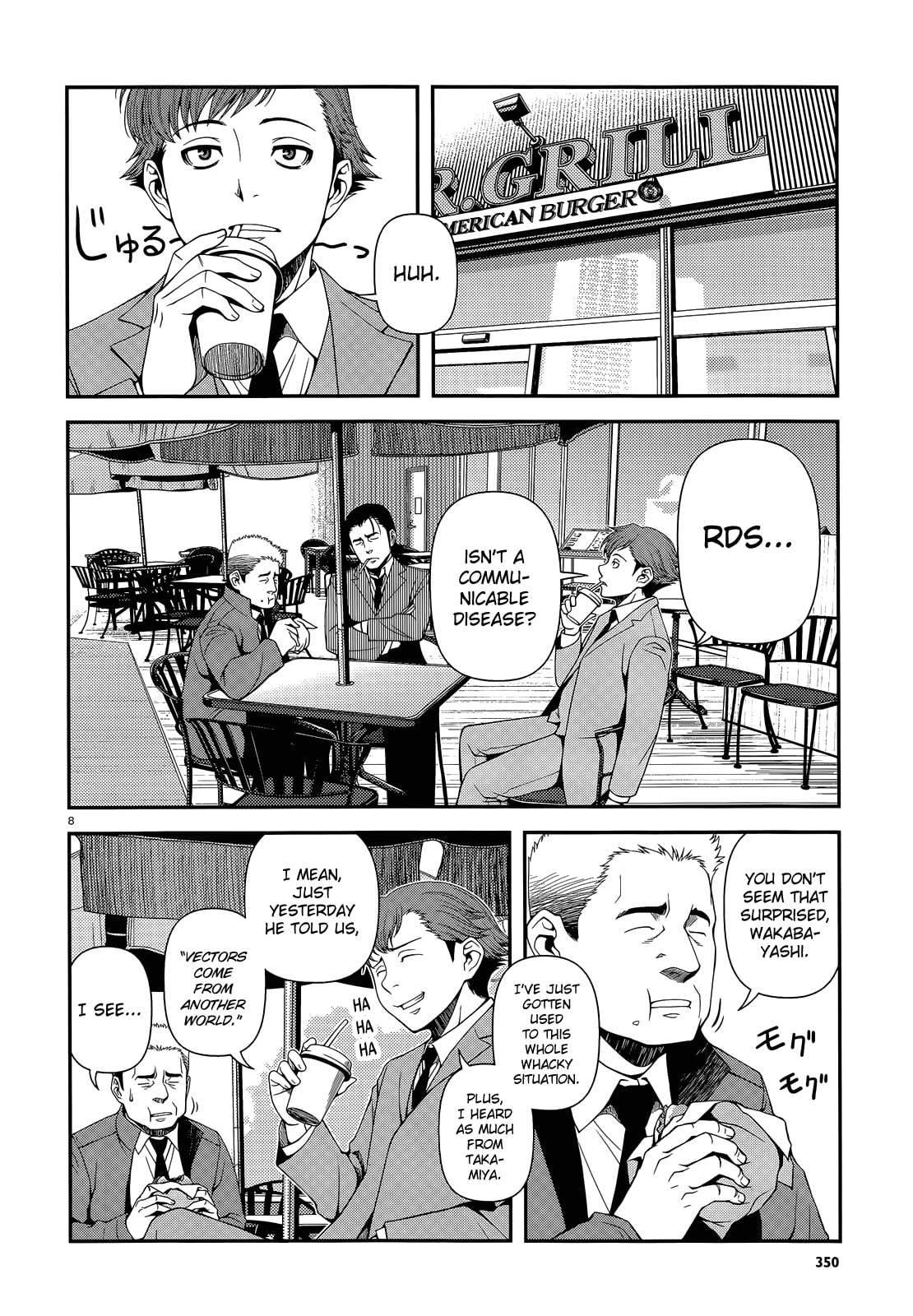 Immortal Hounds Chapter 16 page 8 - 
