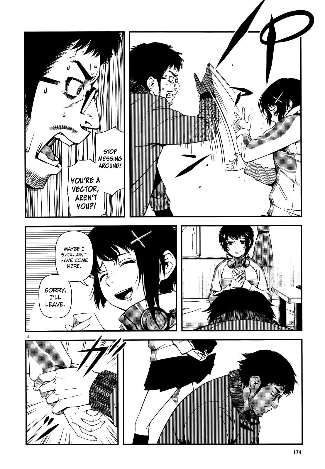 Immortal Hounds Chapter 17 page 14 - 
