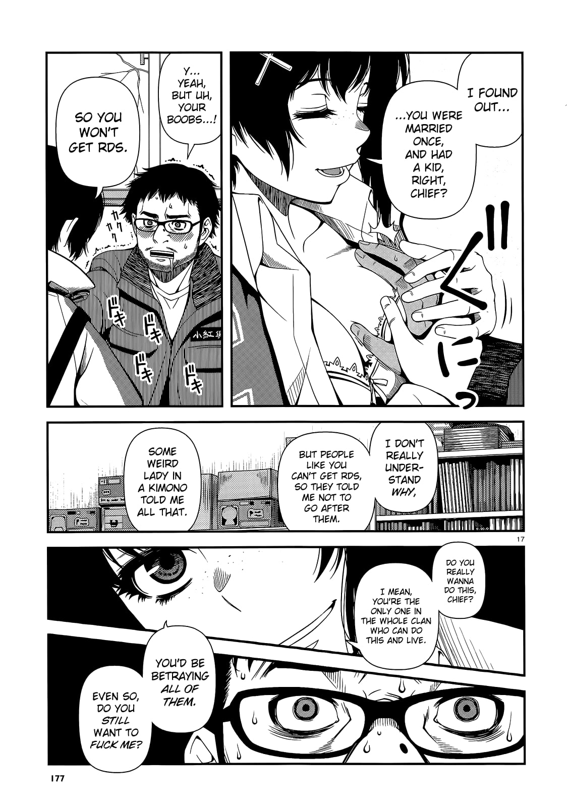 Immortal Hounds Chapter 17 page 17 - 