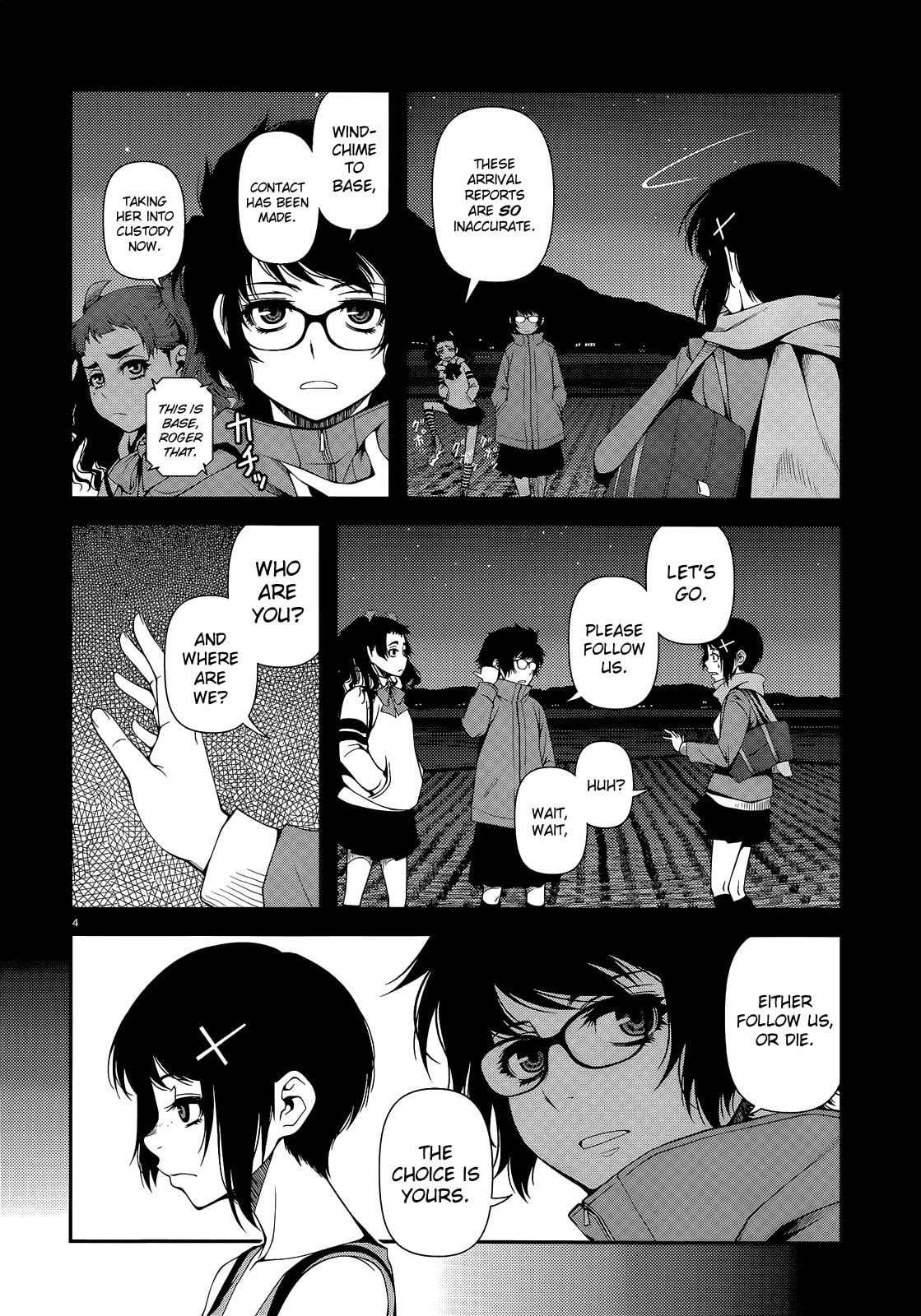 Immortal Hounds Chapter 17 page 4 - 