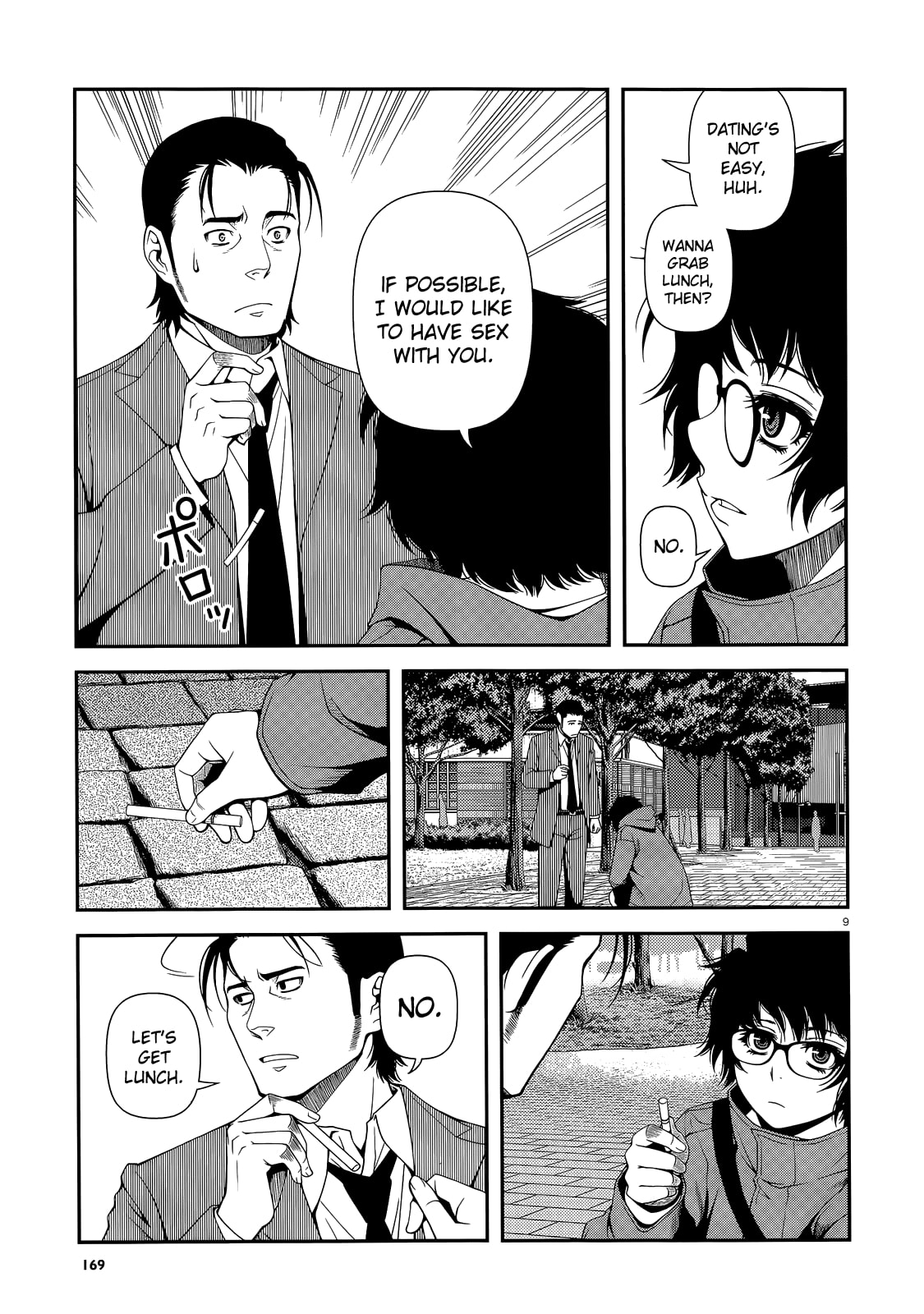Immortal Hounds Chapter 17 page 9 - 