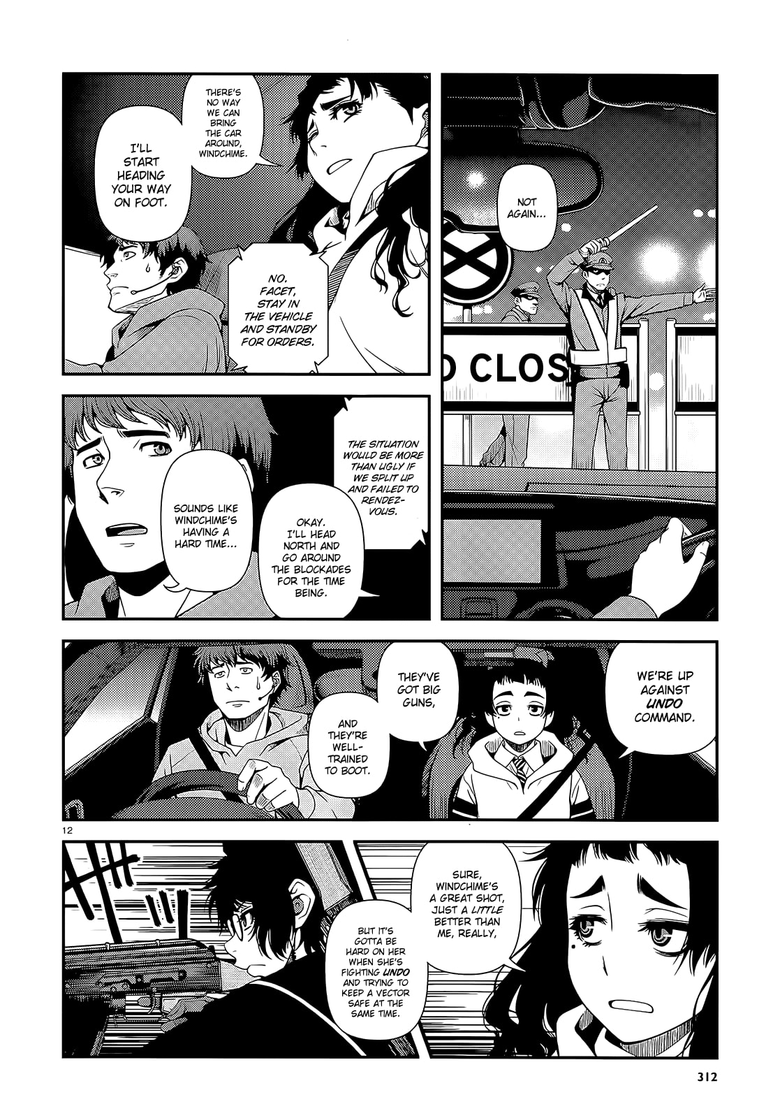 Immortal Hounds Chapter 18 page 12 - 