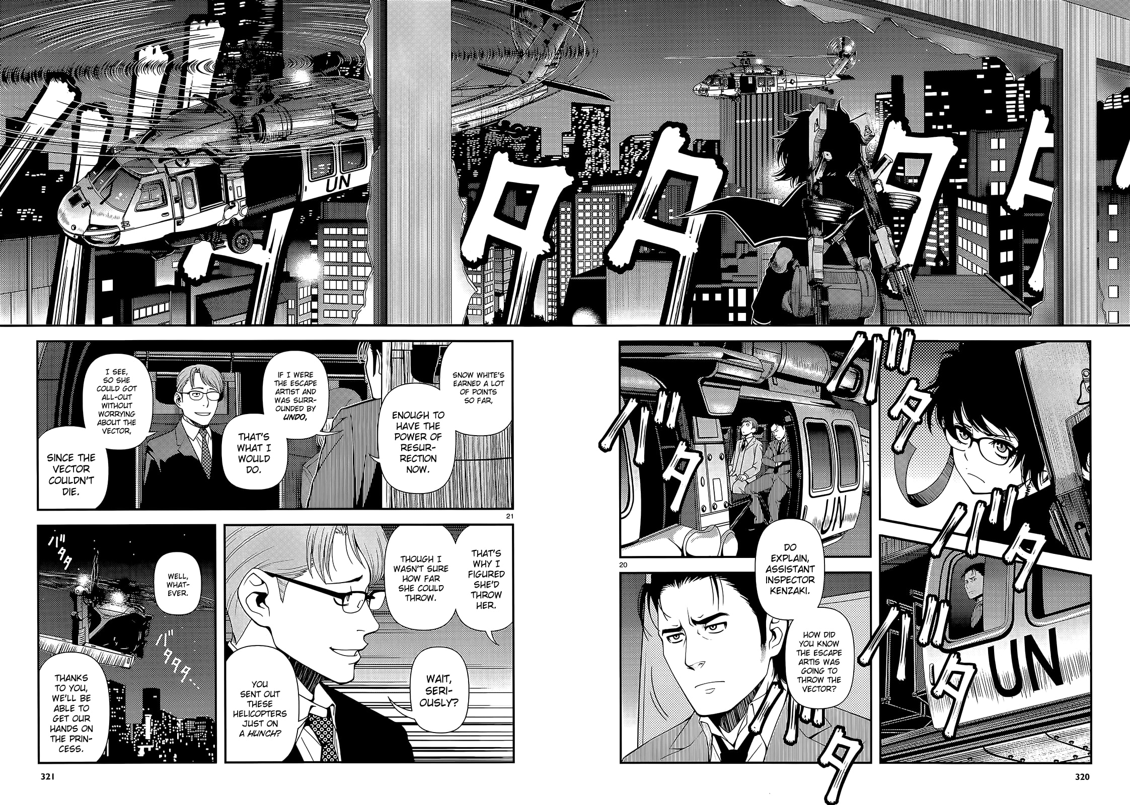 Immortal Hounds Chapter 18 page 20 - 