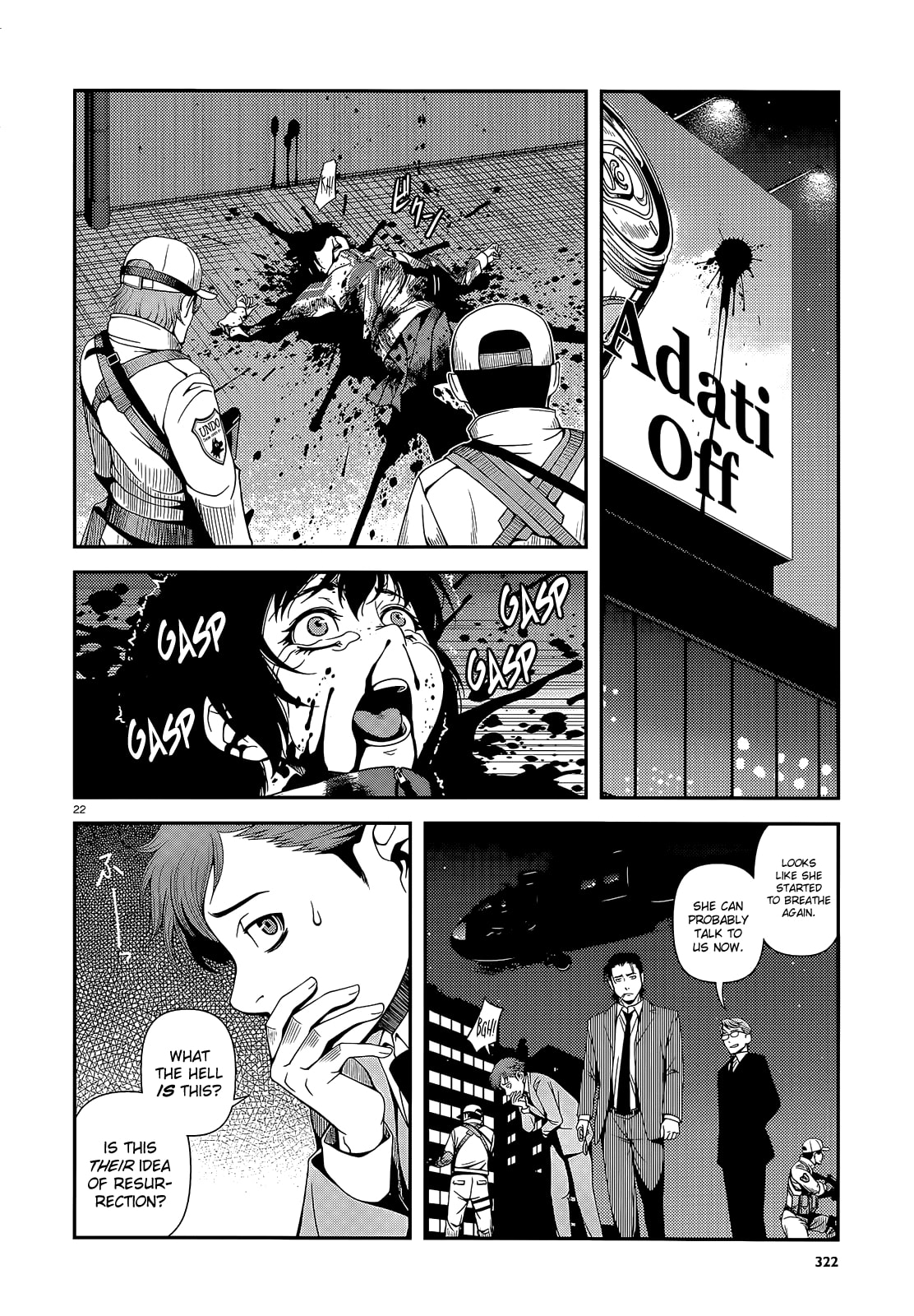 Immortal Hounds Chapter 18 page 21 - 
