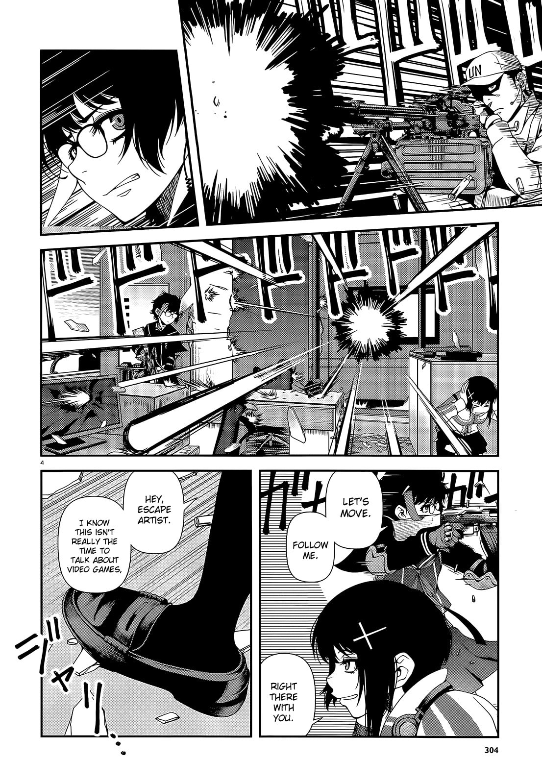 Immortal Hounds Chapter 18 page 4 - 