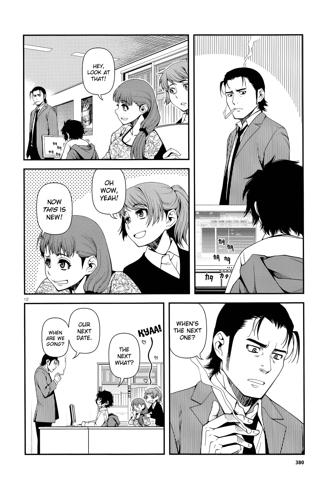 Immortal Hounds Chapter 19 page 11 - 