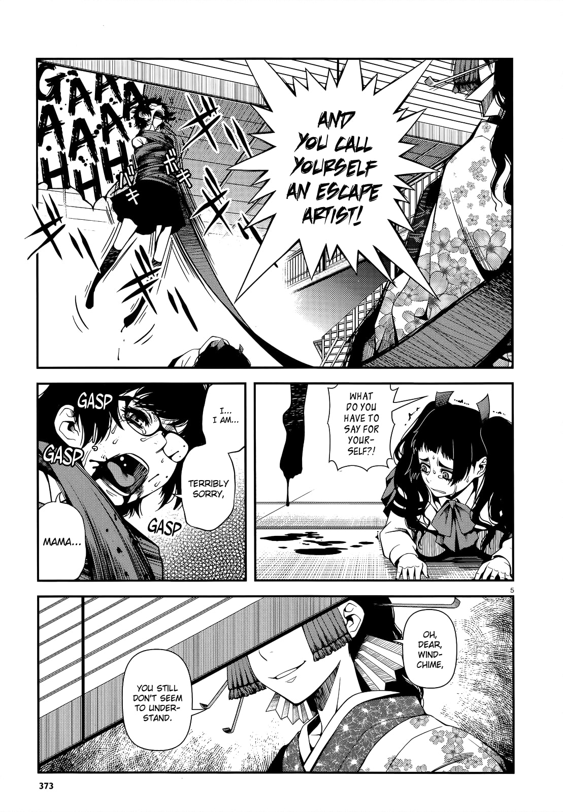 Immortal Hounds Chapter 19 page 4 - 