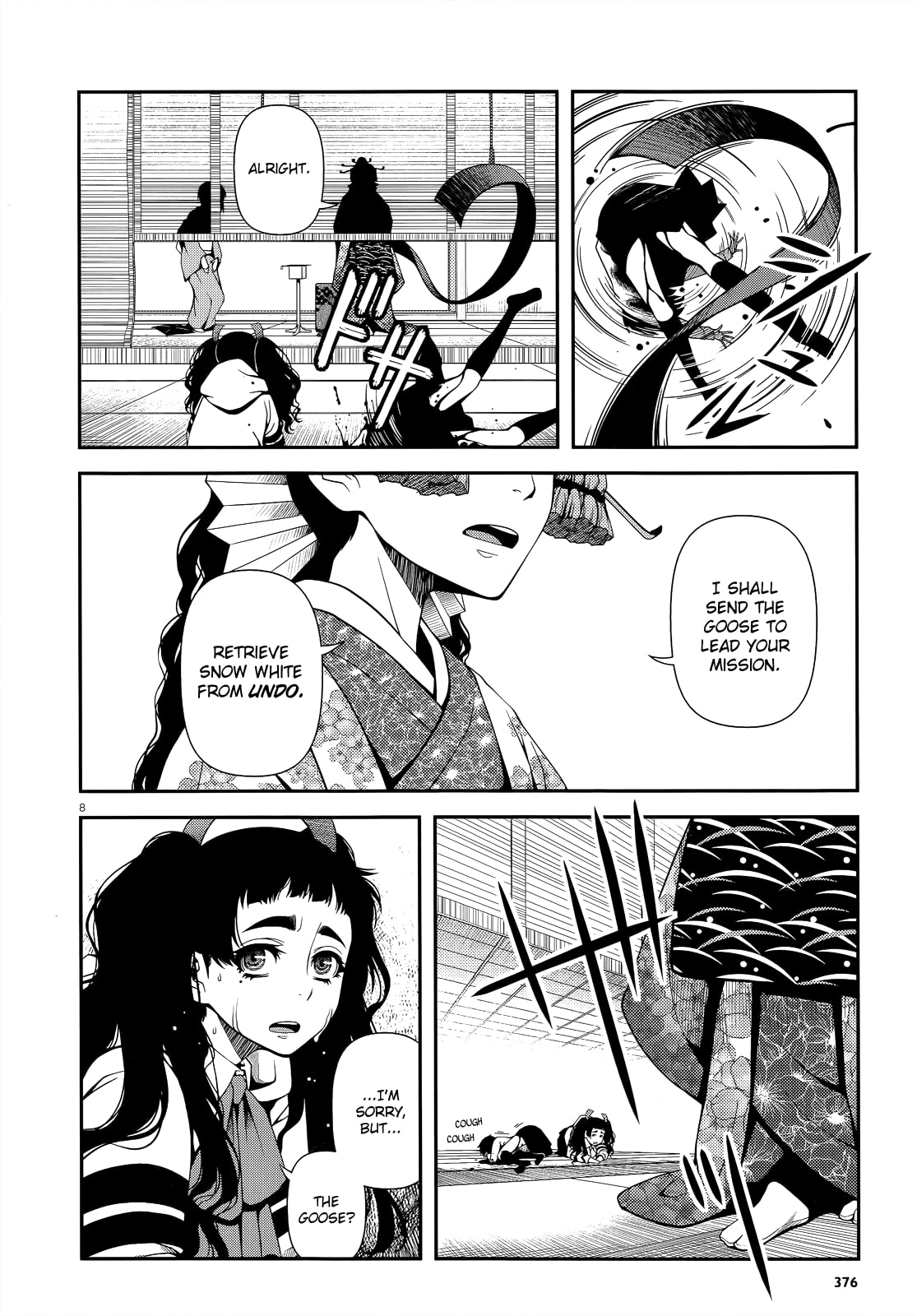 Immortal Hounds Chapter 19 page 7 - 